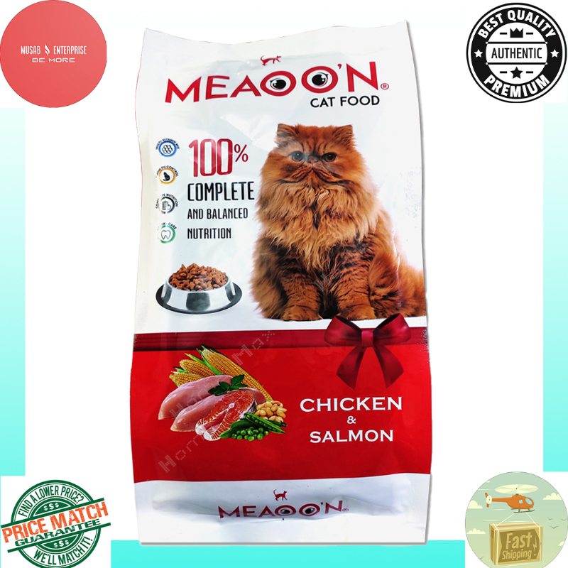Meaoon Adult Cat Food, Chicken & Salmon, All Sizes Available (400gm, 1Kg)