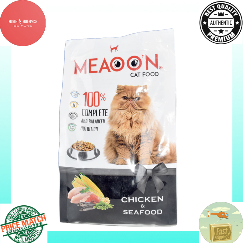Meaoon Adult Cat Food, Chicken & Seafood, All Sizes Available (400gm, 1Kg)