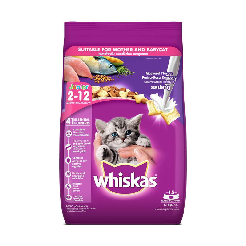 Whiskas Kittens (2-12 Months Cats) Complete Dry Cat Food Biscuits, Mackerel with Milk, 1.1Kg