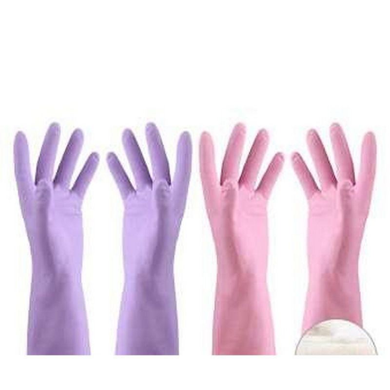 2 Pairs Rubber Washing Gloves