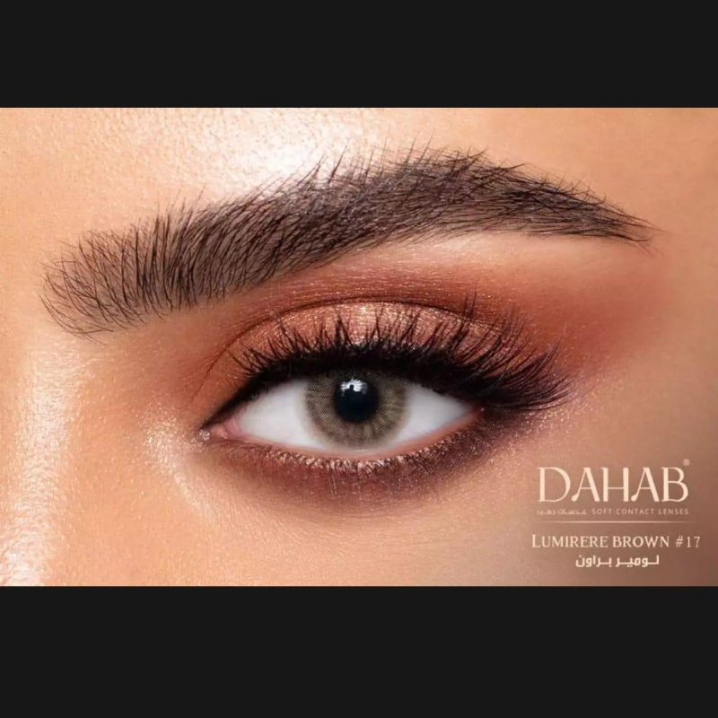 Dahab Color Lenses, LUMIRERE BROWN, Dahab Contact Lenses with Free Kit