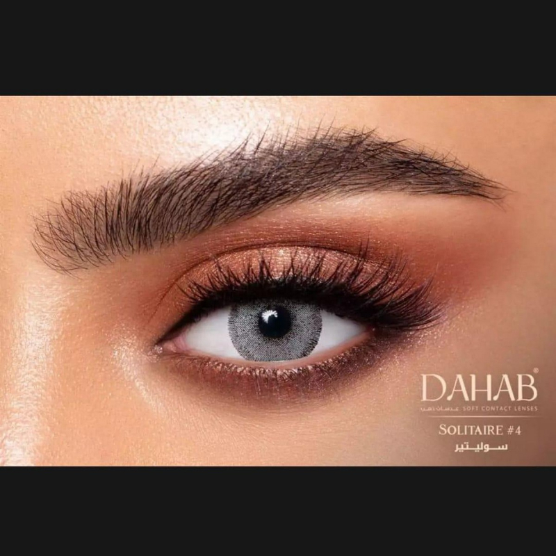 Dahab Color Lenses, SOLITAIRE, Dahab Contact Lenses with Free Kit