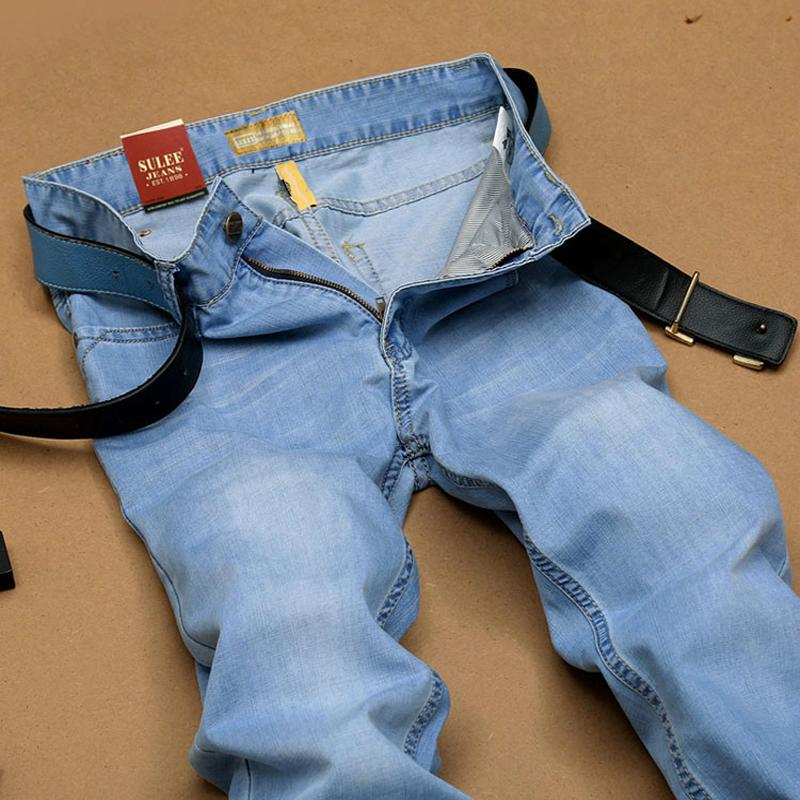 Light Thin Skinny Fit Jeans Ice Blue For Men