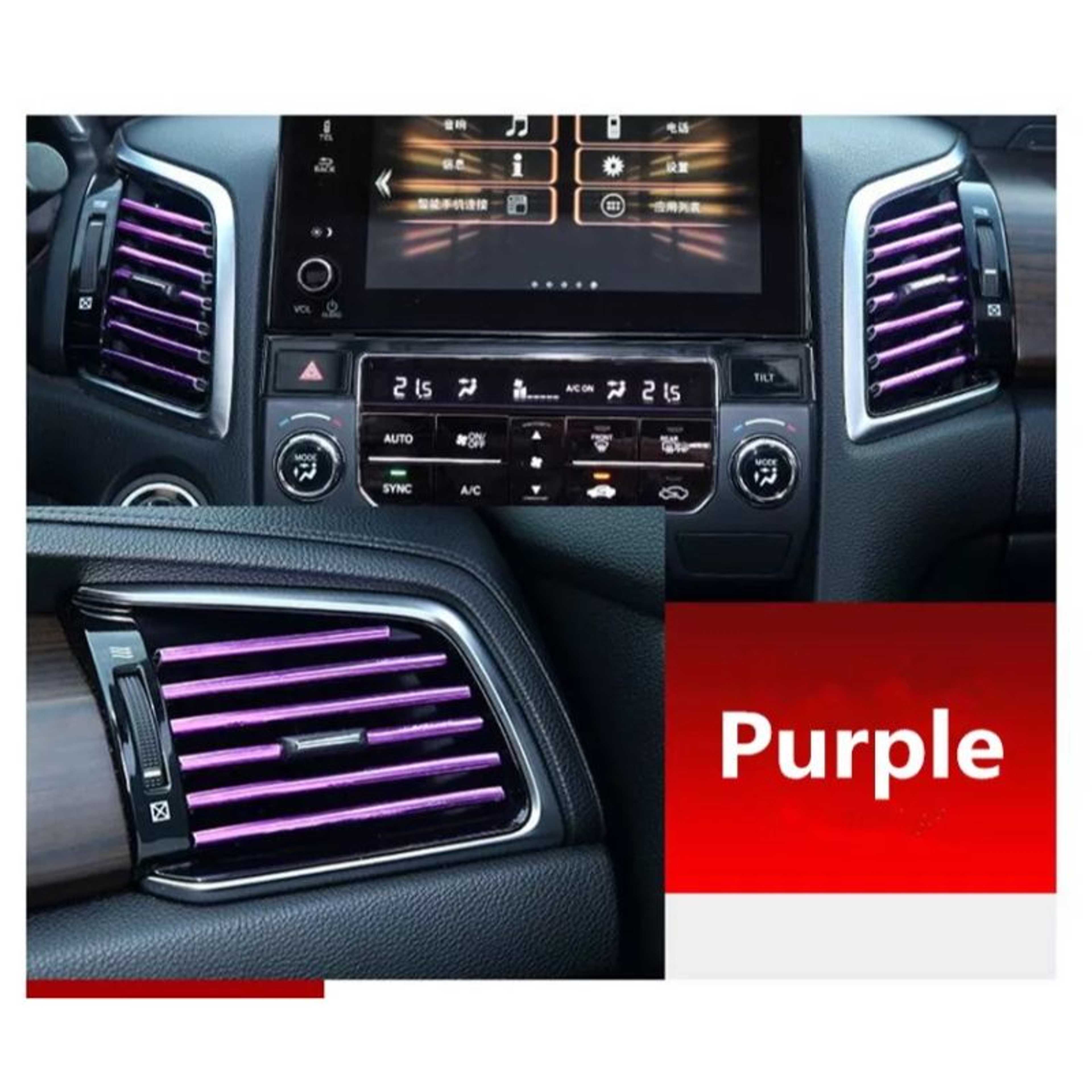 10Pcs Universal Car Air Conditioner Decorative U Shape Moulding Strips Purple