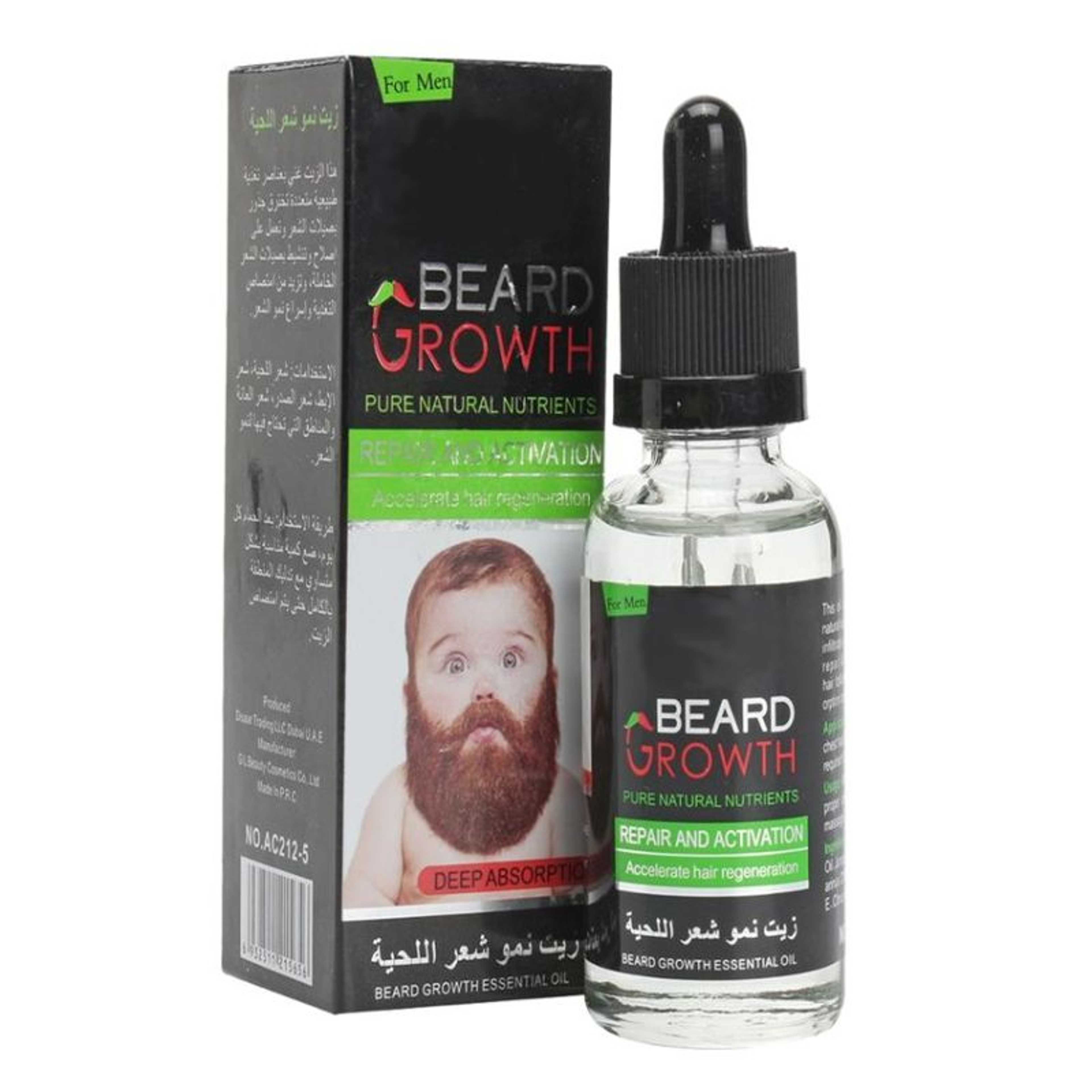 Beard Baby Growth Oil For Men