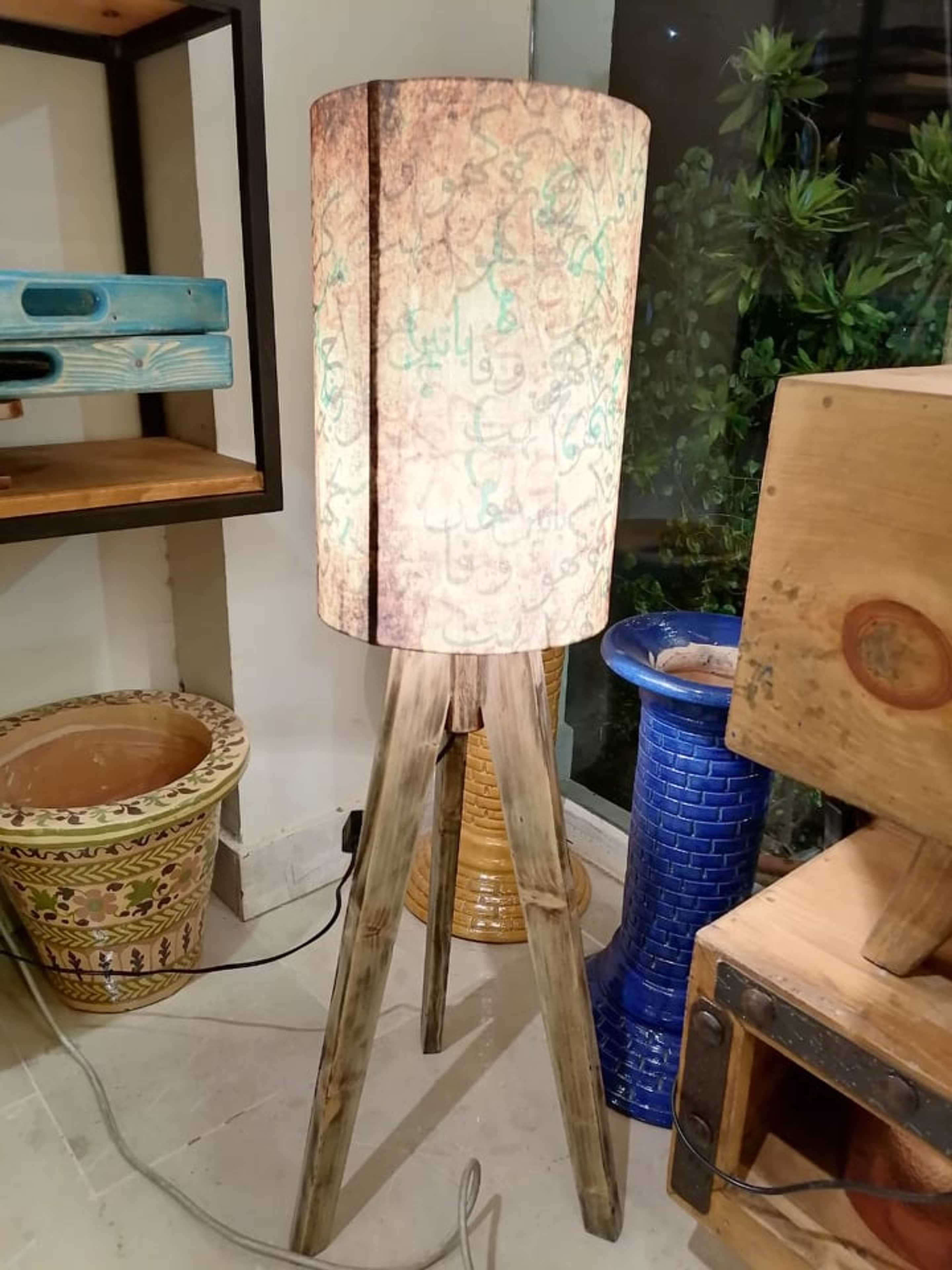 BIKHRAY HUROOF LAMP SHADE