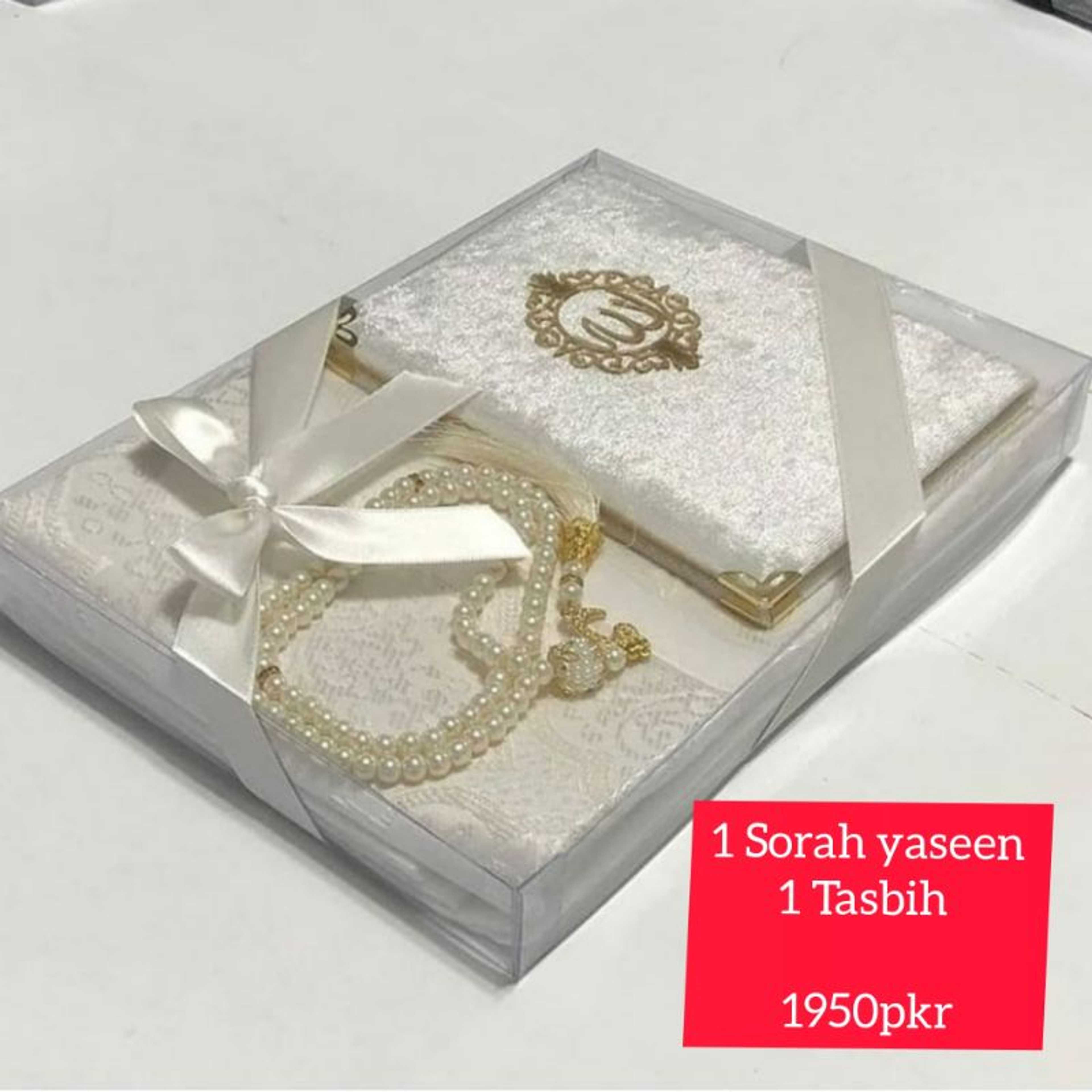 Set of surah yaseen and tasbhee