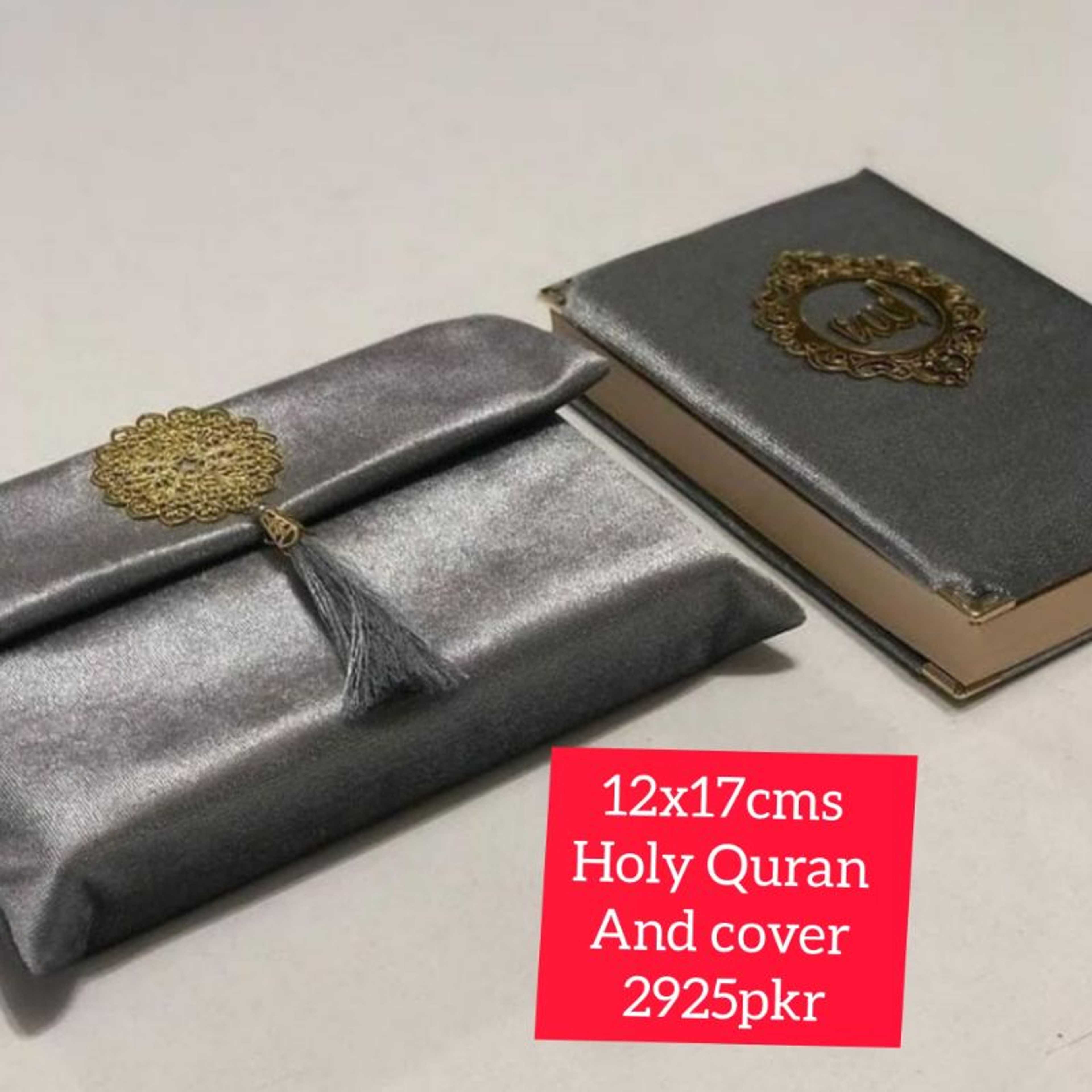 Holy Quran  And cover