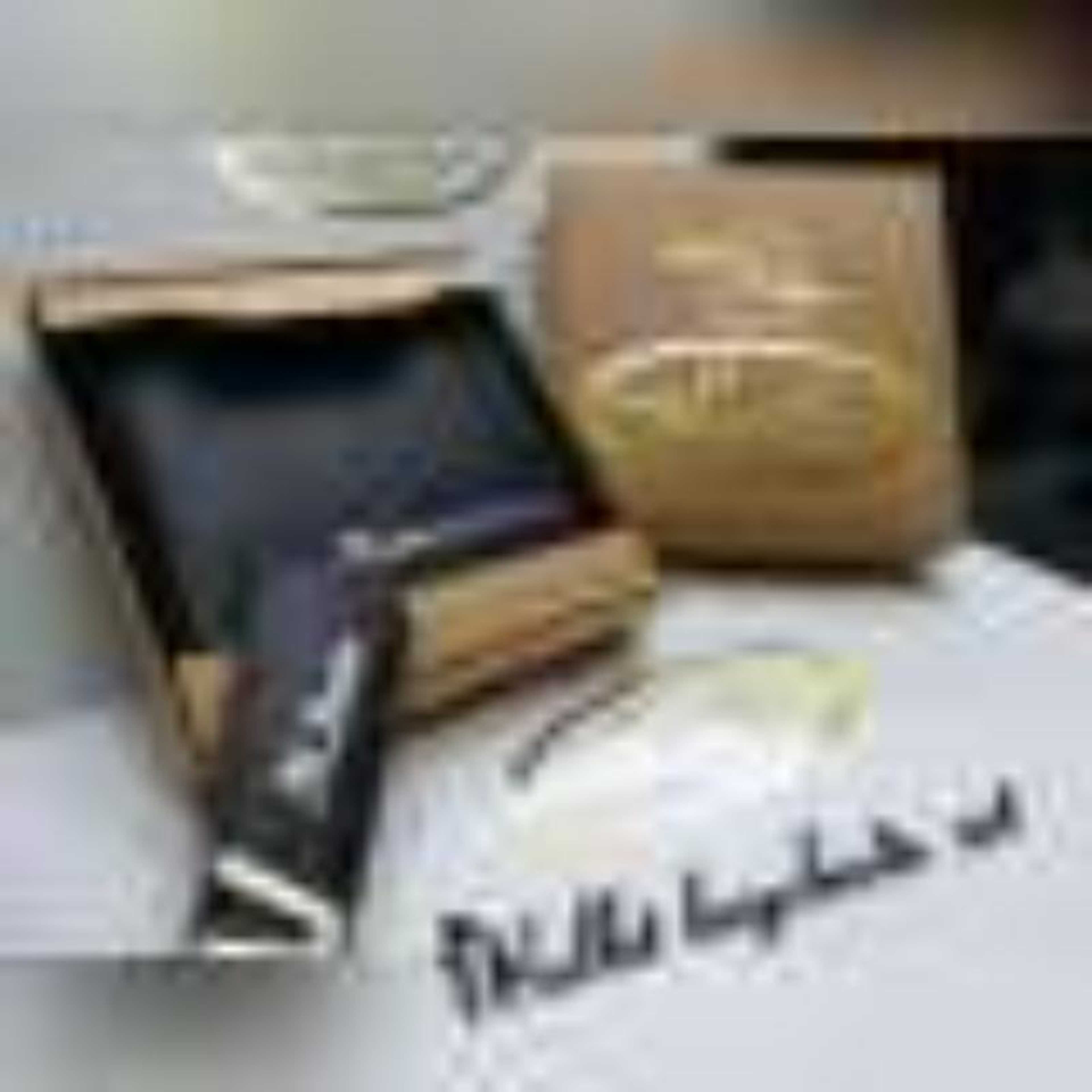 Wallet and Key Chain Cow Leather Set for Gift - Product Main Image