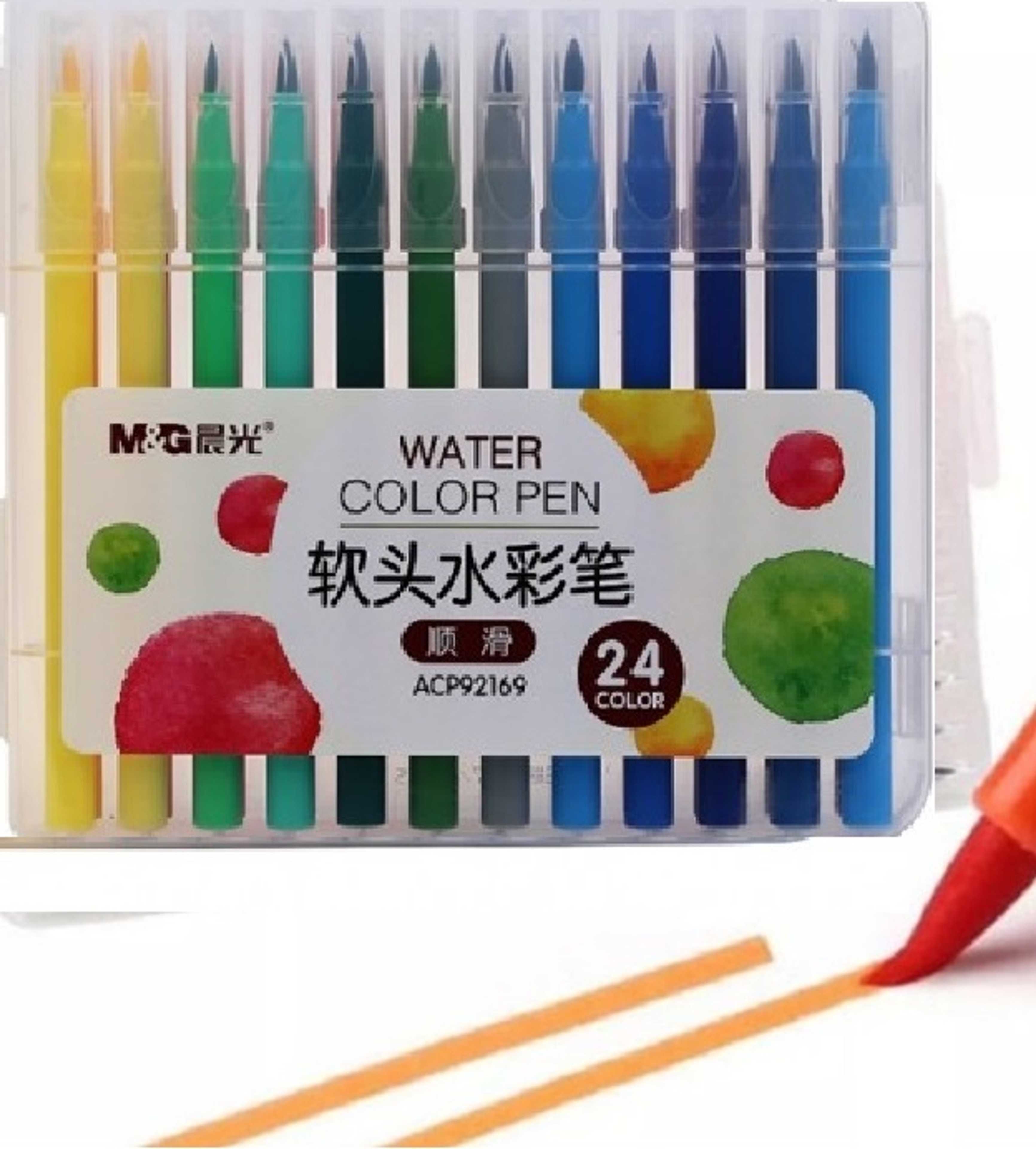 24pcs M&G Soft Brush Tip Water Color Marker Felt Pen Watercolor Brush Markers for calligraphy markers Sketching, Painting and Coloring