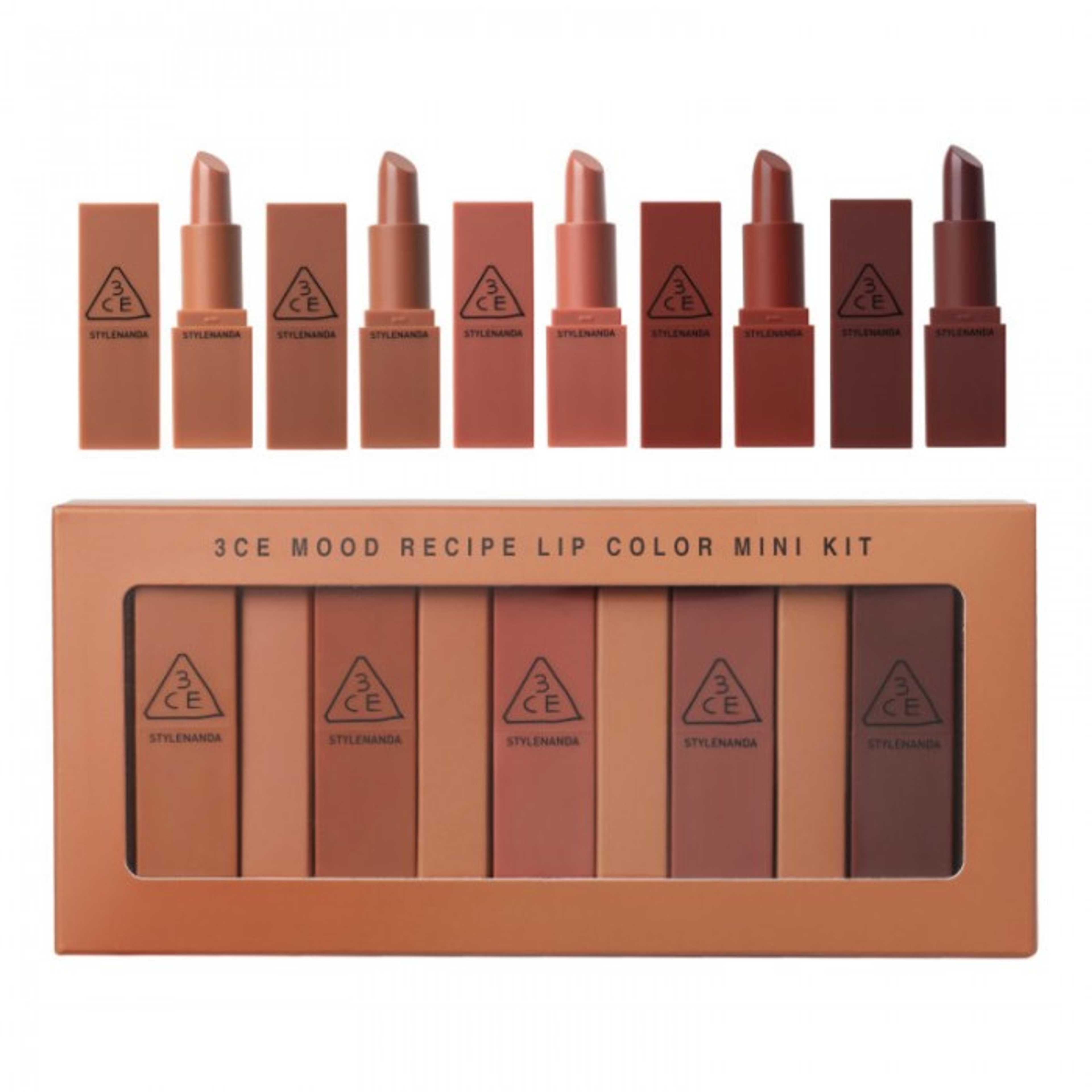 HENGFANG - PACK OF 5 LIPSTICKS - Product Main Image