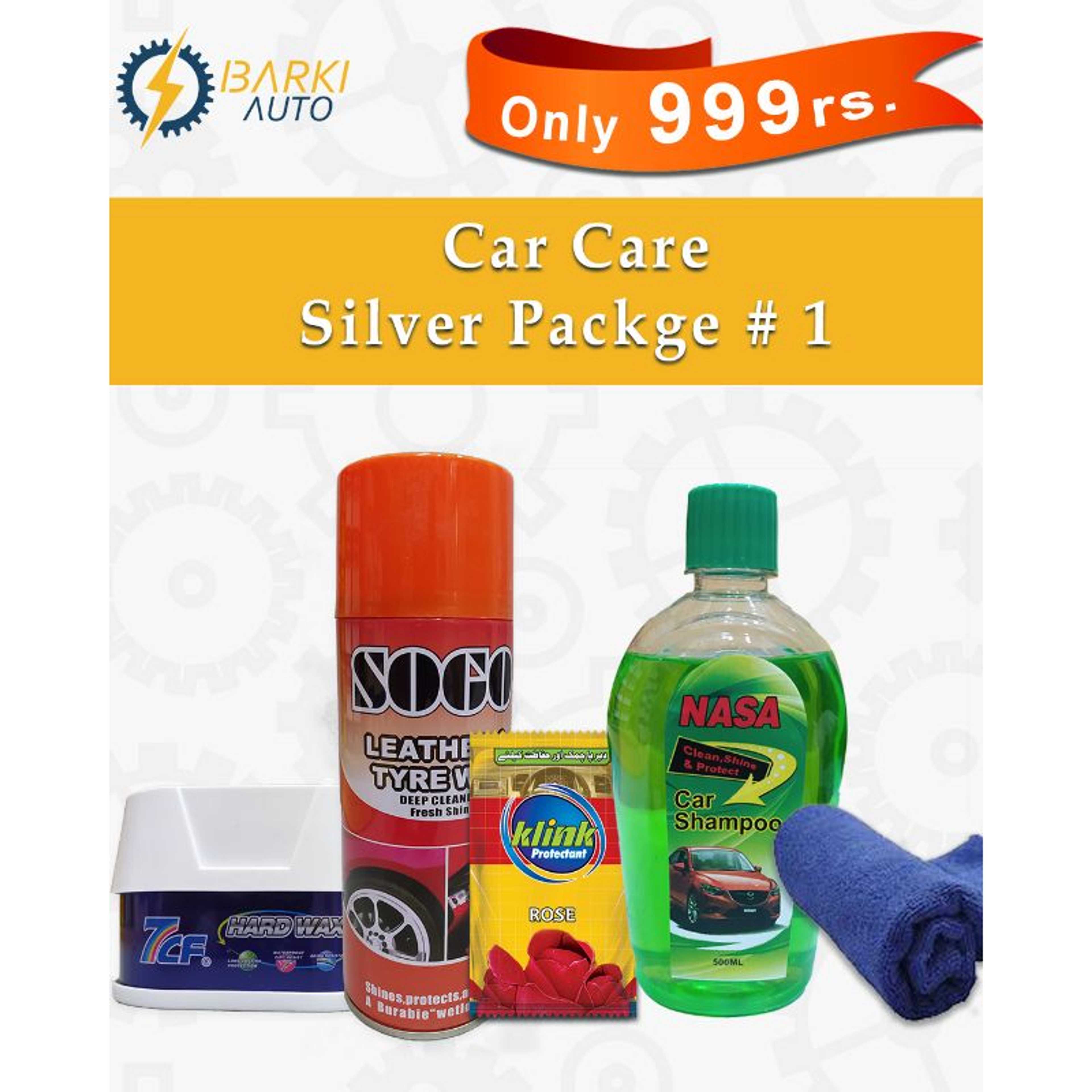 7CF Hard Wax , Car shampoo Nasa, Klink protectant | Sogo leather and tyre | microfiber cleaner