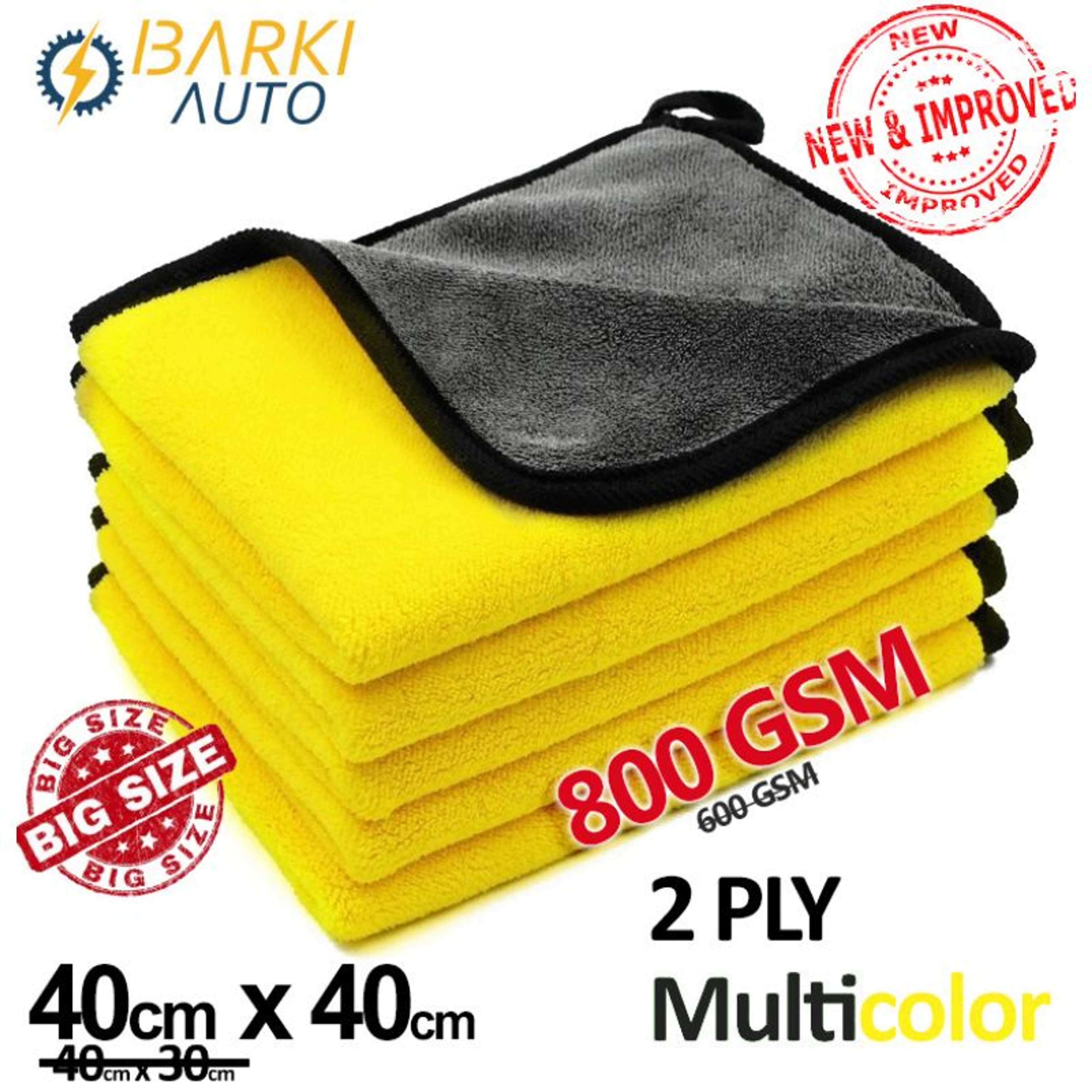 Microfiber Towel 40*40 cm | cleaner duster & wipe wax for car care double side