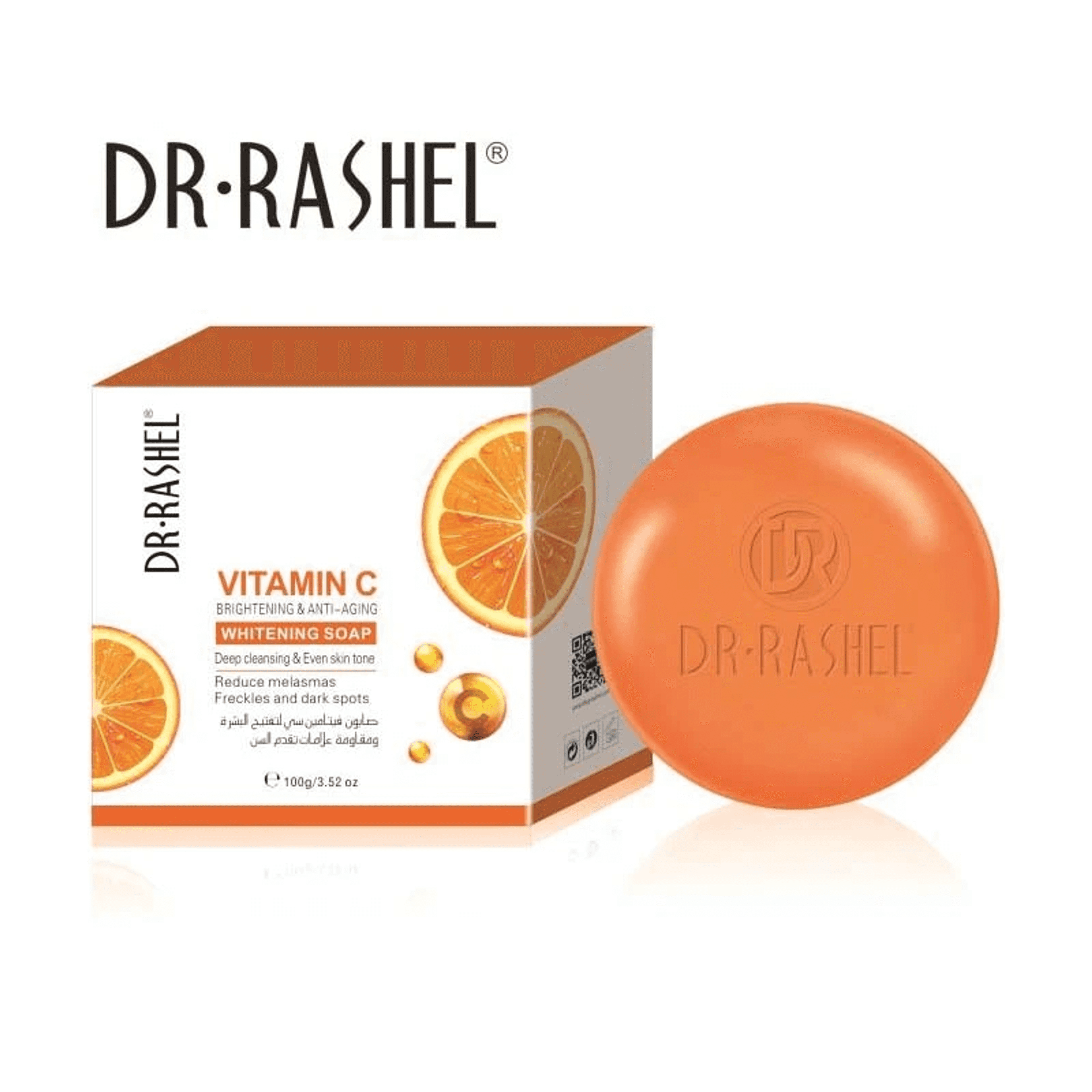 Dr.Rashel Vitamin C Brightening & Anti Aging Whitening Soap - 100gms