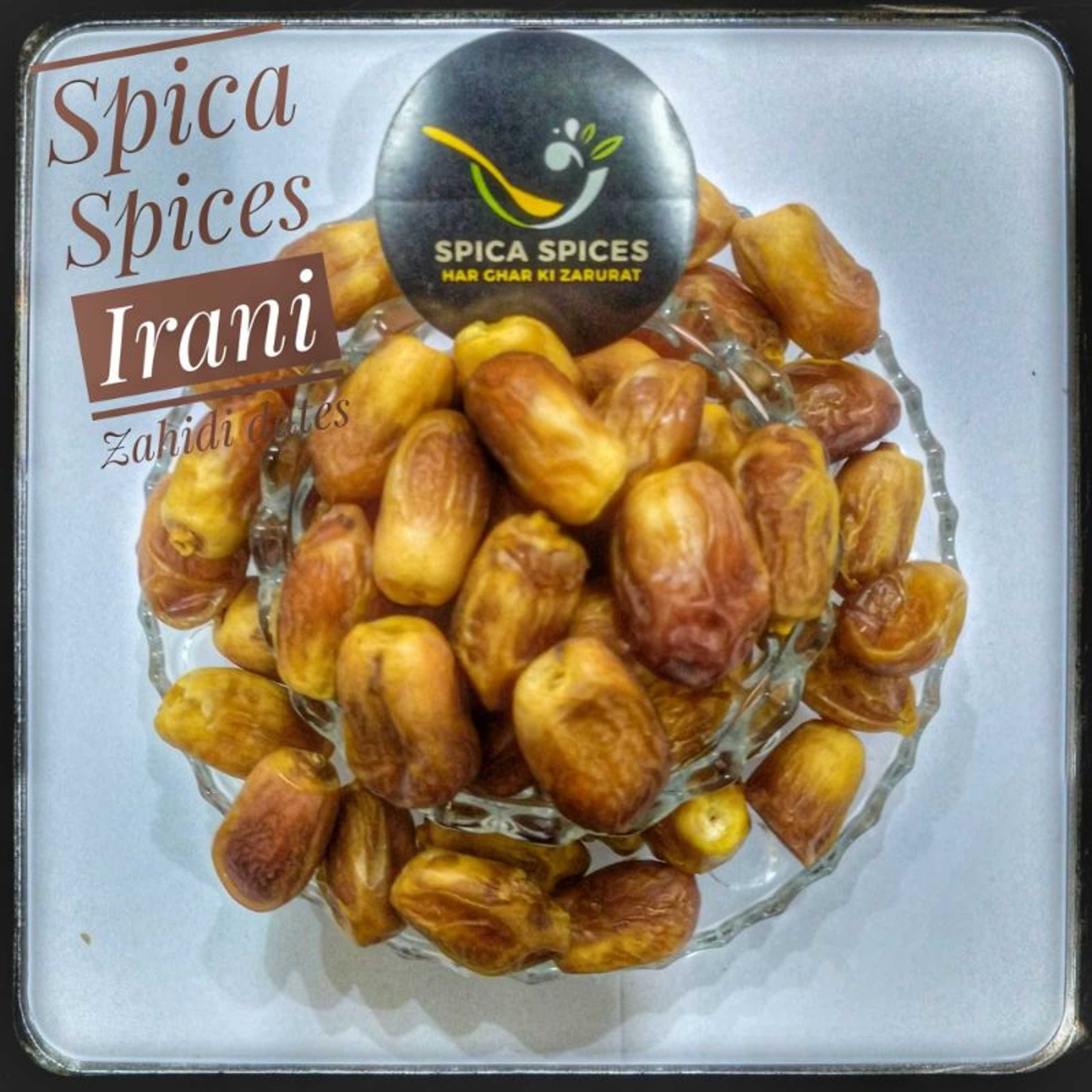 Irani Zahidi Dates ( Irani kajoor ) [ Premium Quality ] 1kg