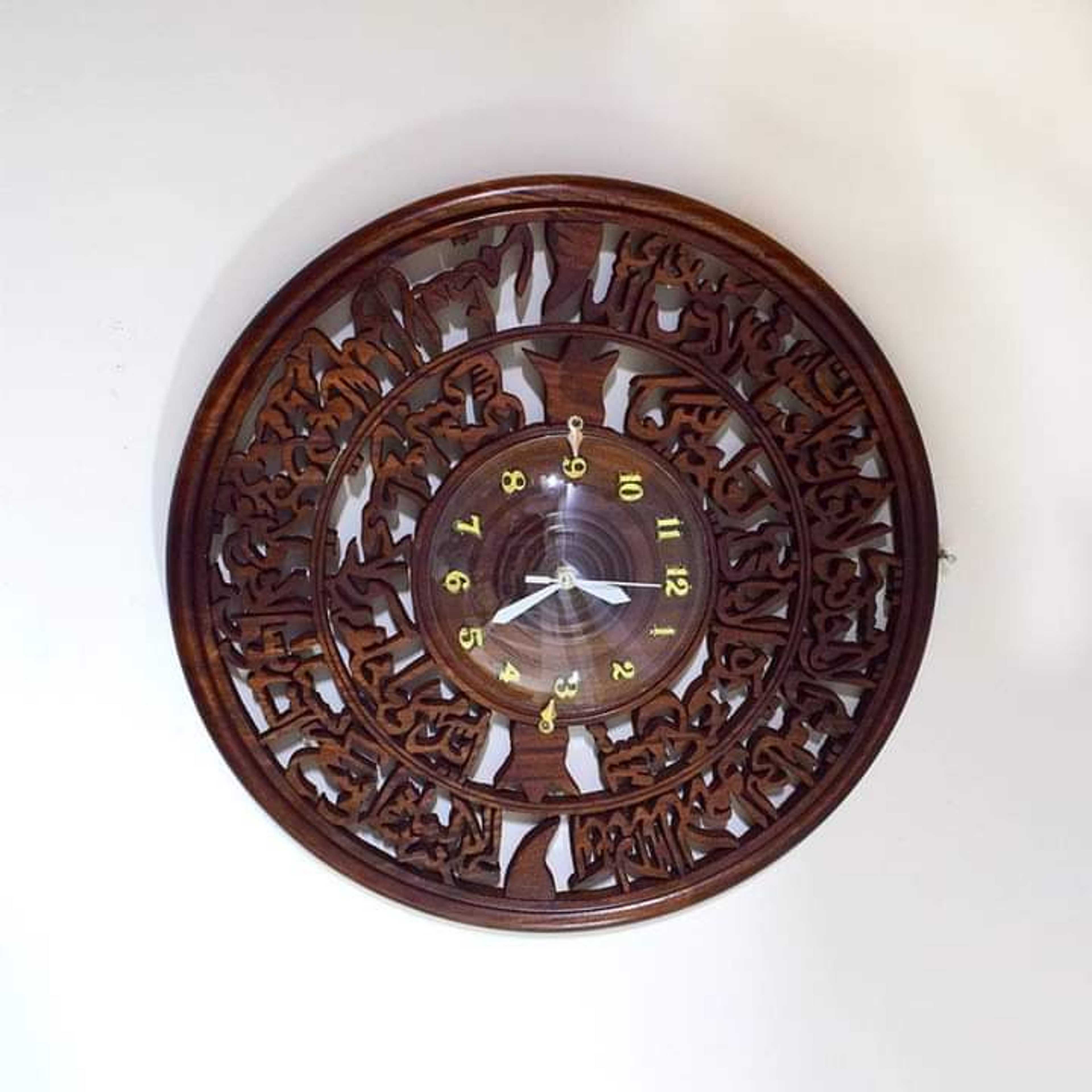 Ayatkorsy clock 18 inch