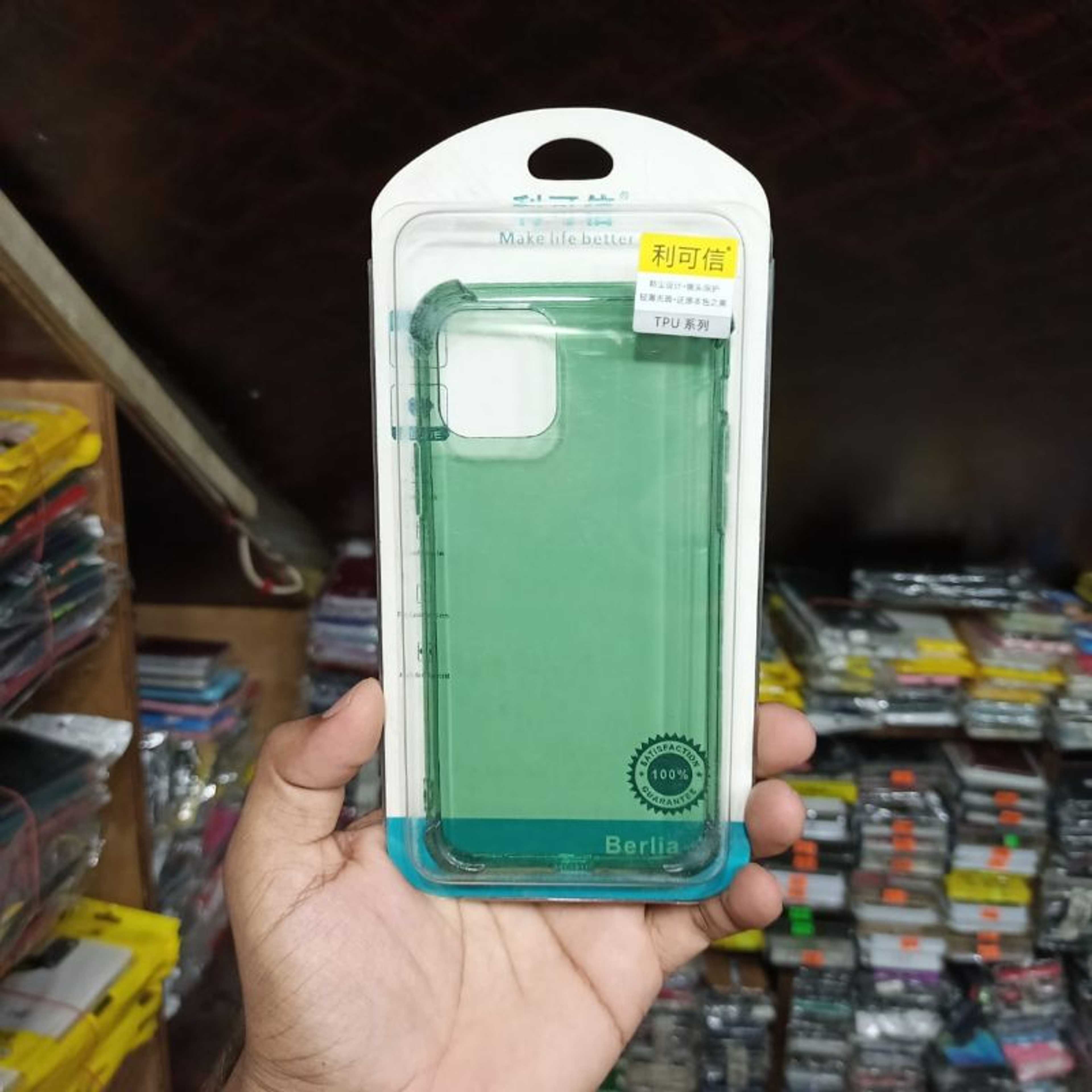iPhone 11 and 12 Plastic Cover Case 