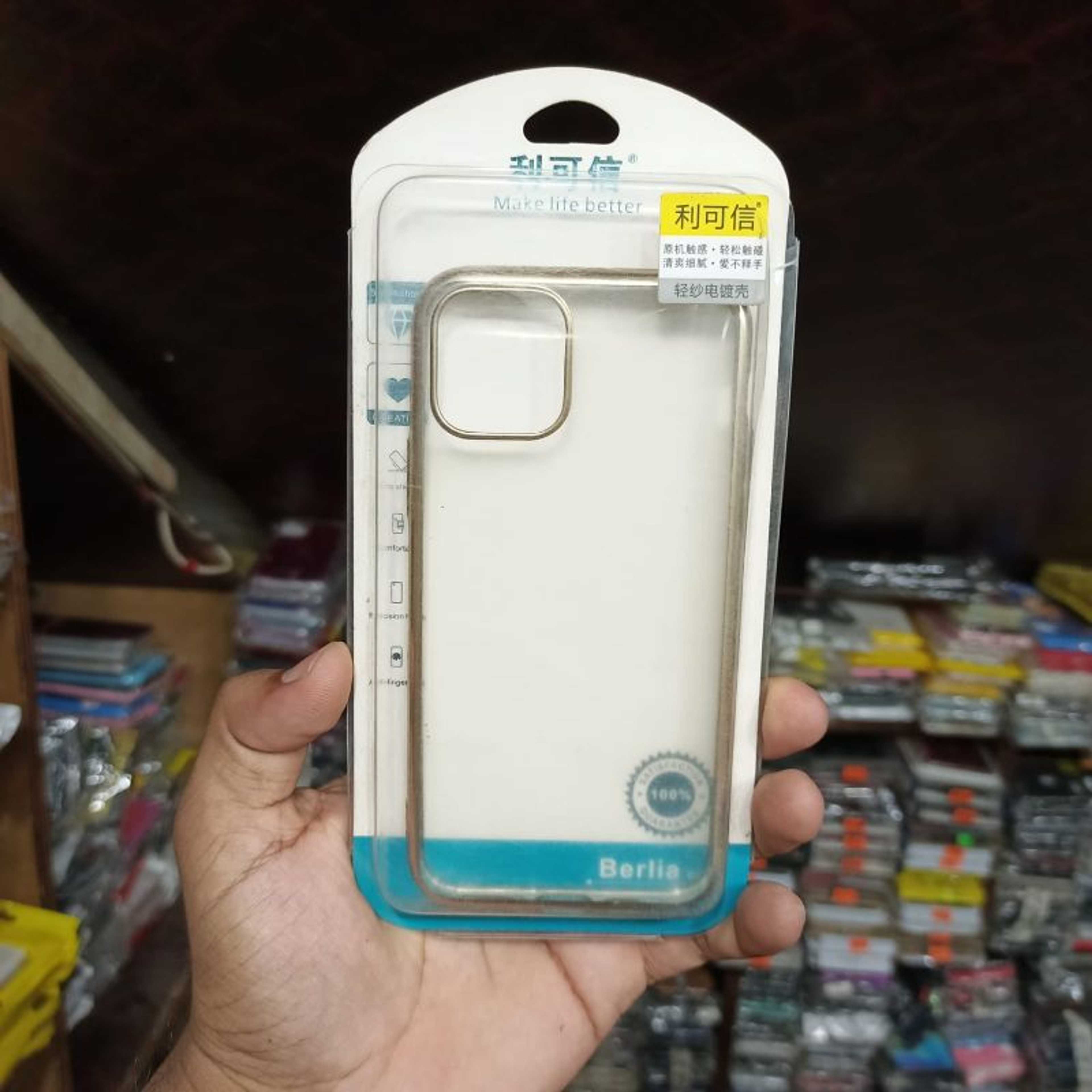 iPhone 11 Plastic Cover Case 