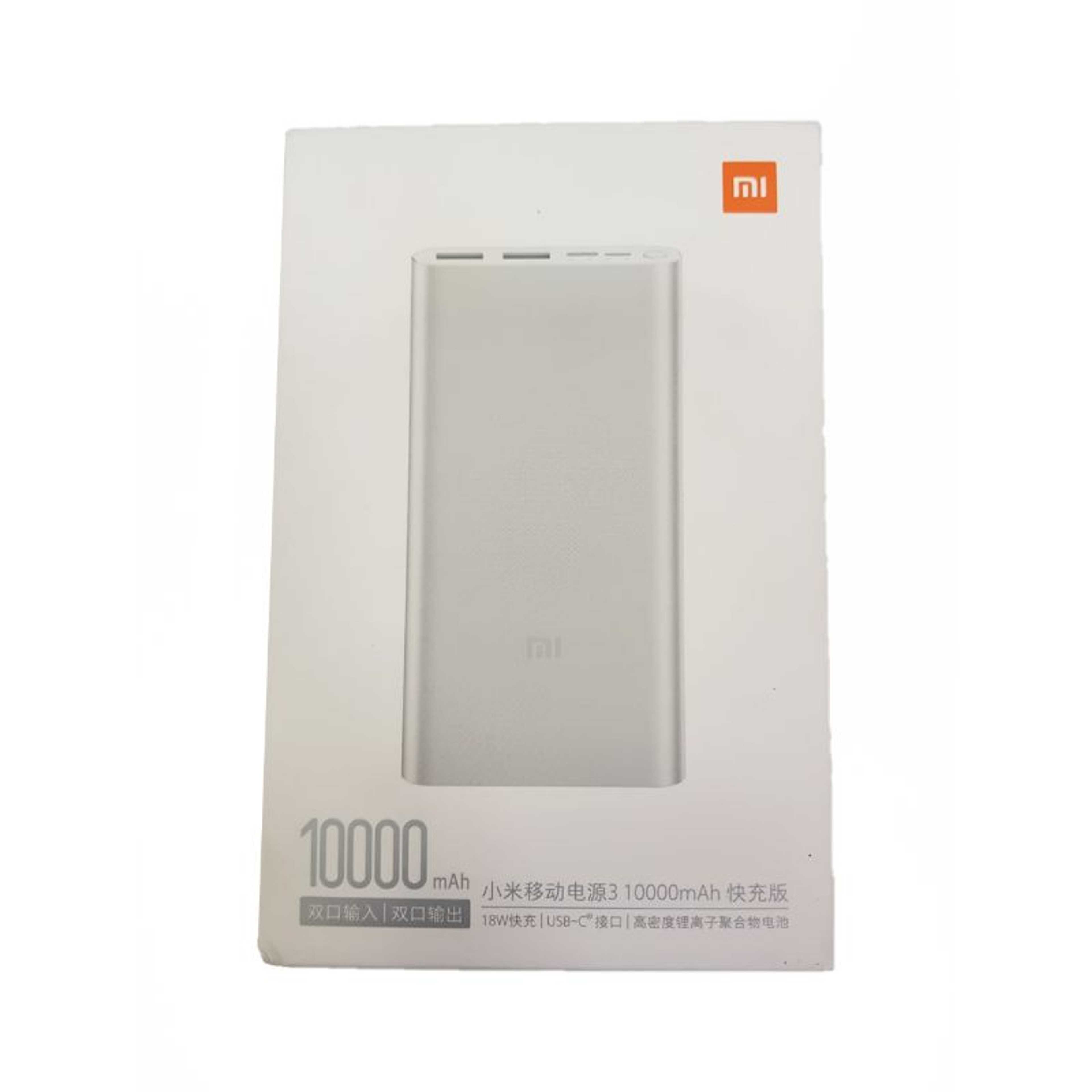 Xiaomi 10000mAh Power Bank