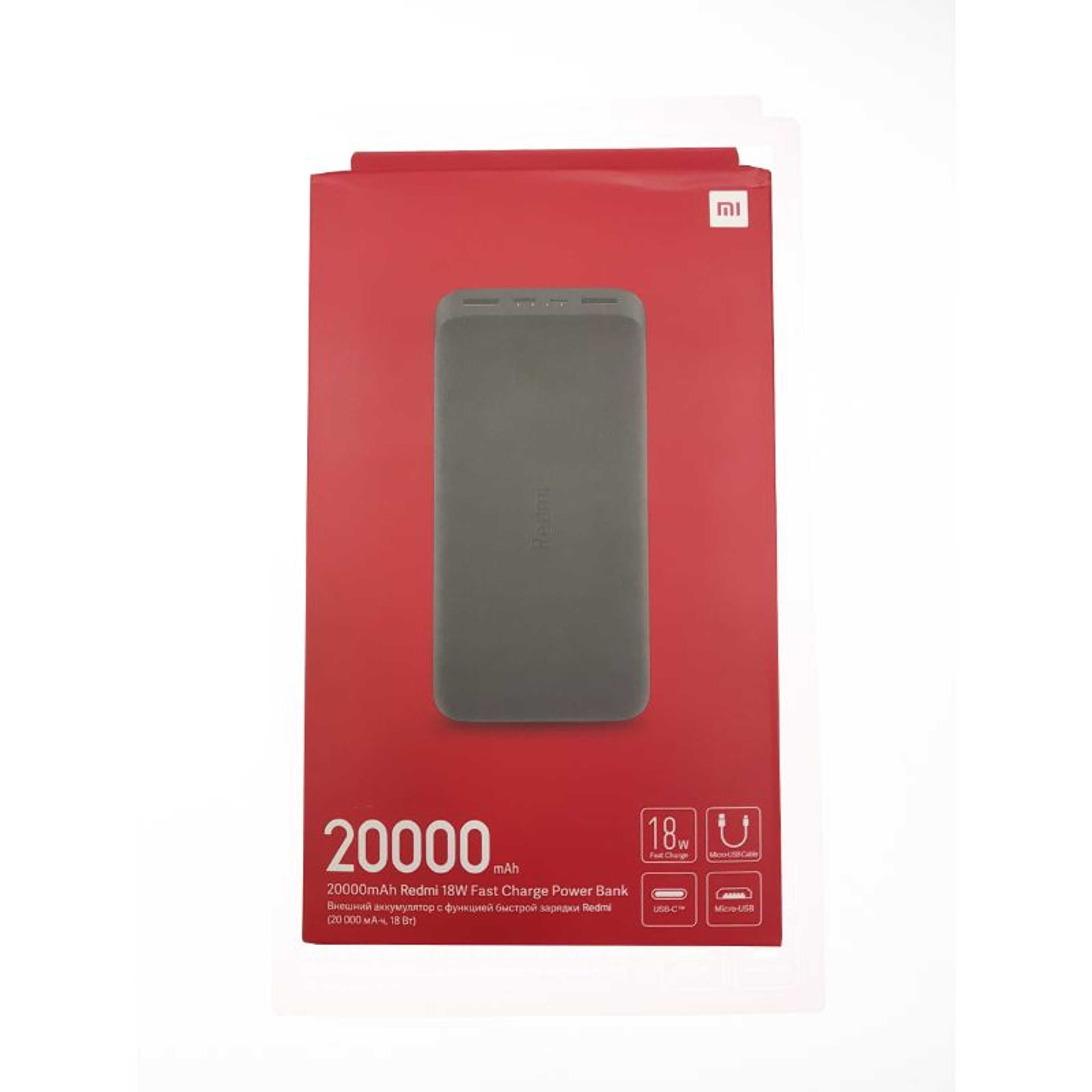 Xiaomi Redmi 20000mAh 18W Fast Charge Power Bank