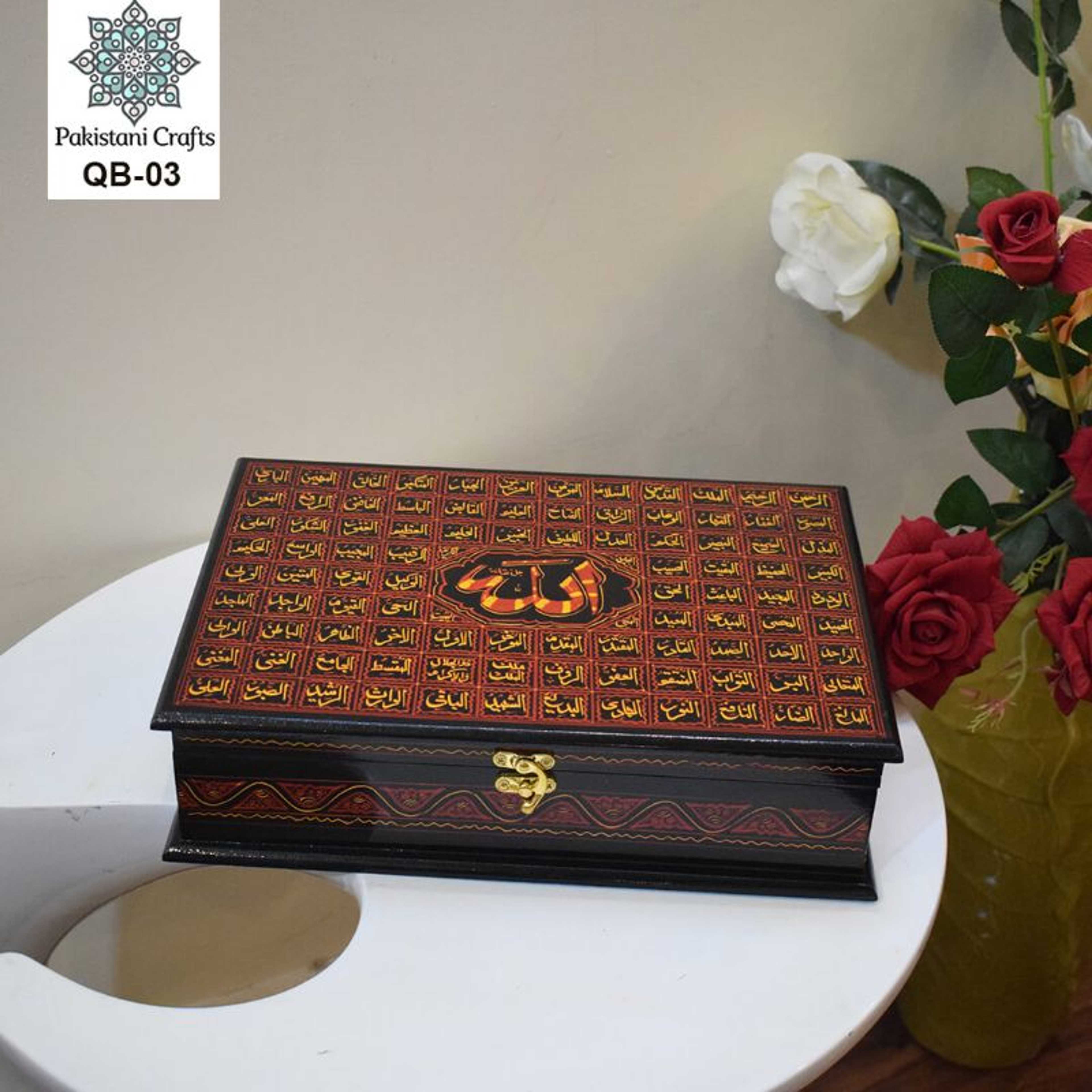 "Wooden Quran Box With Allah 99 Name With Nakashi Art "