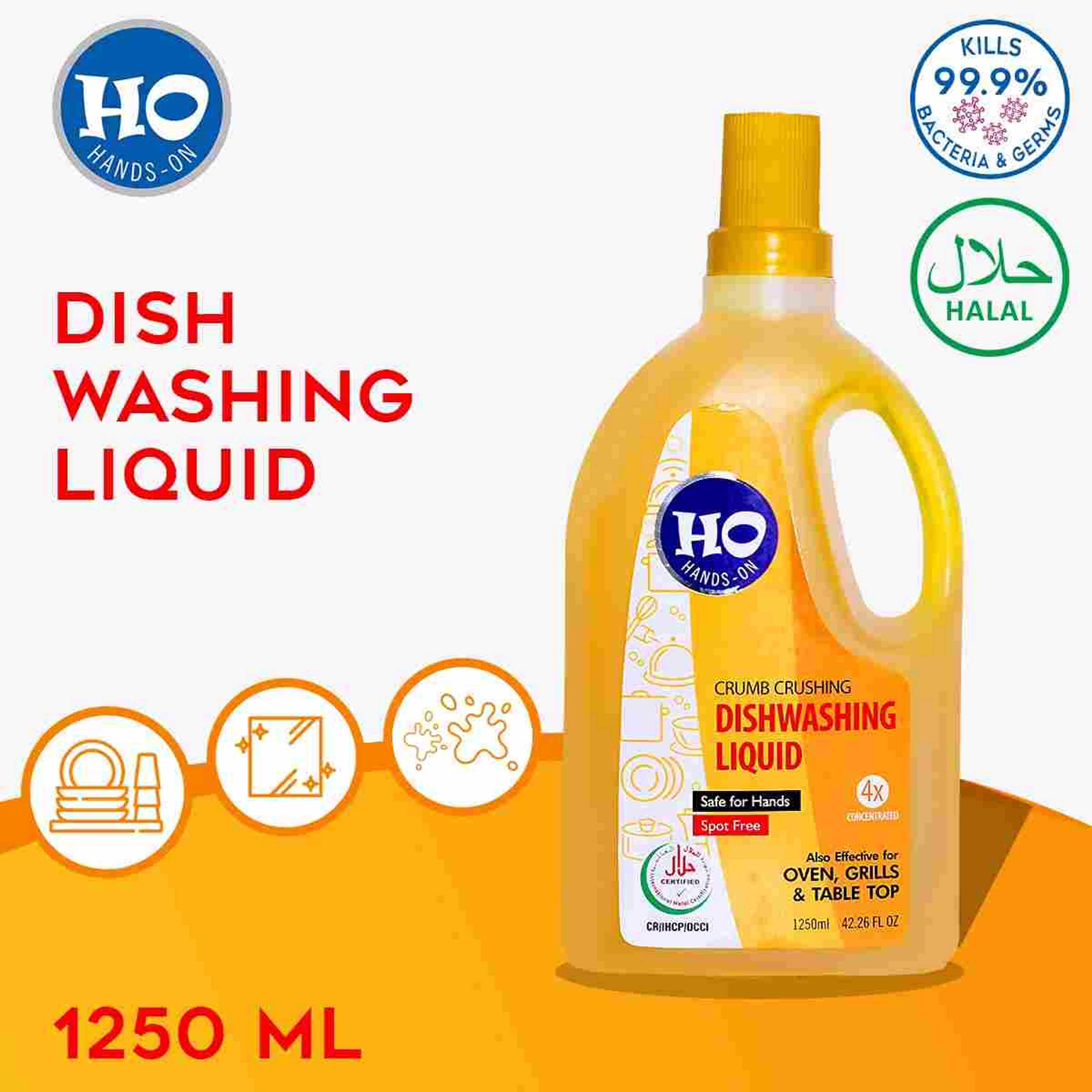 HO DISHWASHING LIQUID 1250ML-For Sparkling Clean Dishes Lemon Tough On Grease Mild On Hands