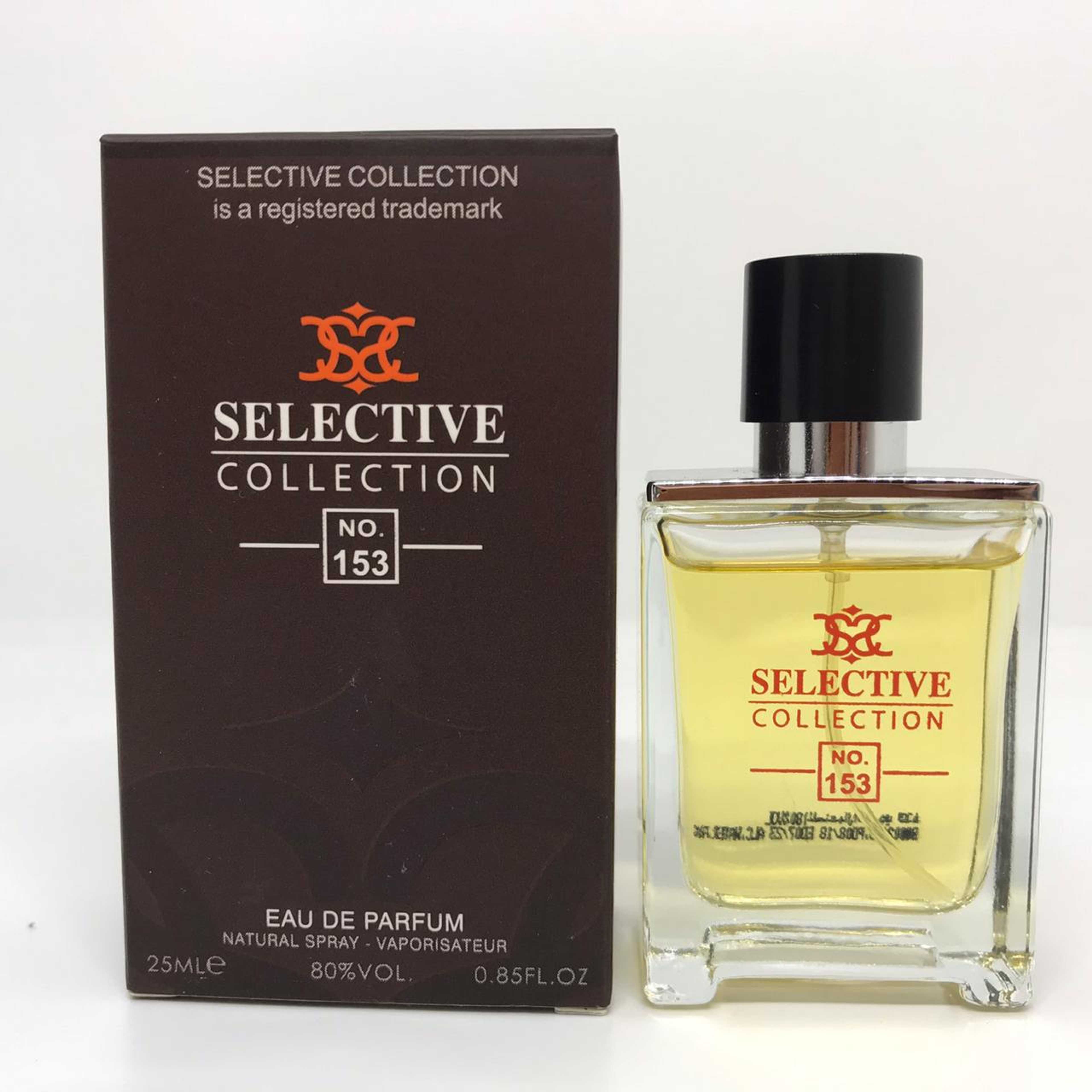 Selective Collection Perfume No.153 (Pack of 5)