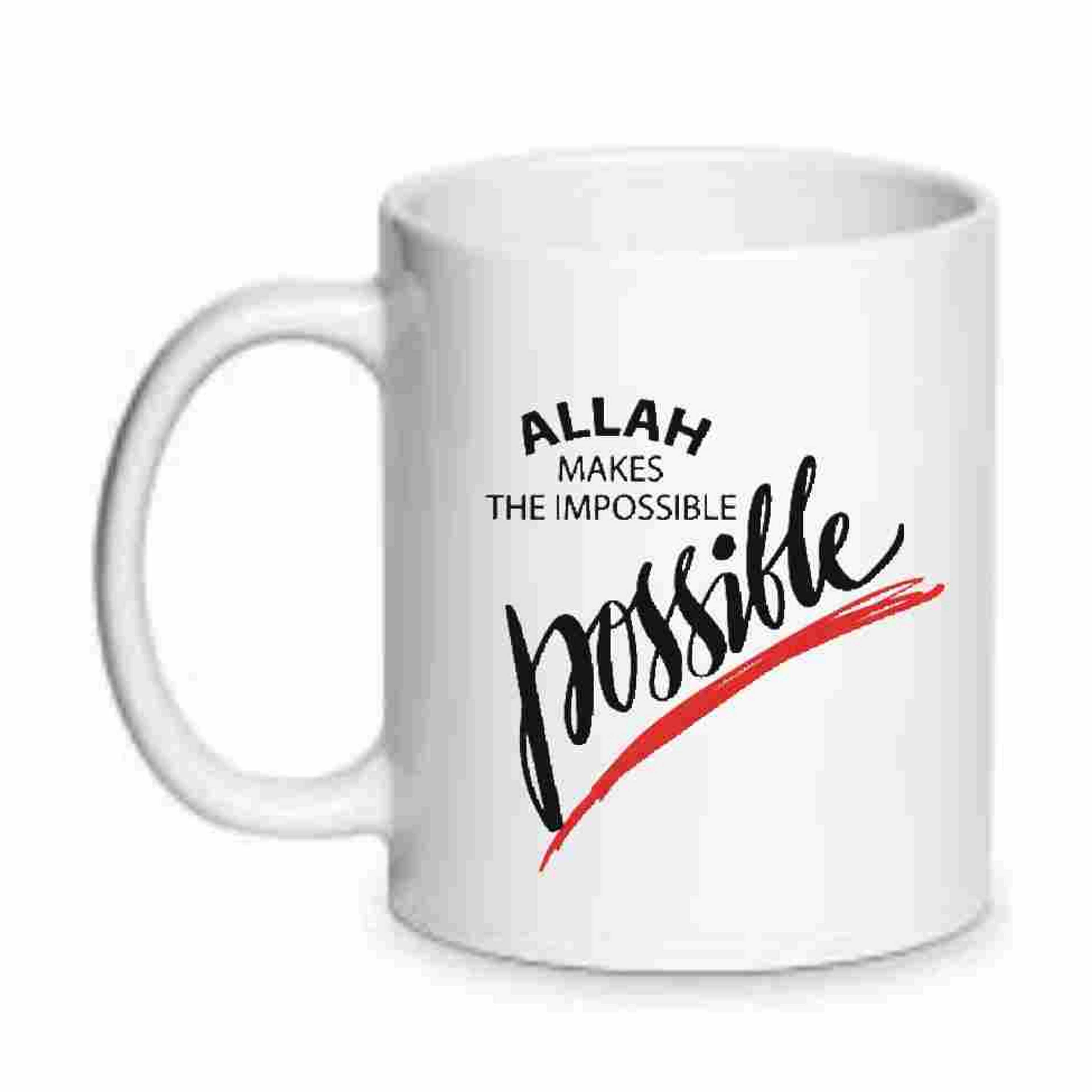 Islamic Quote Mug