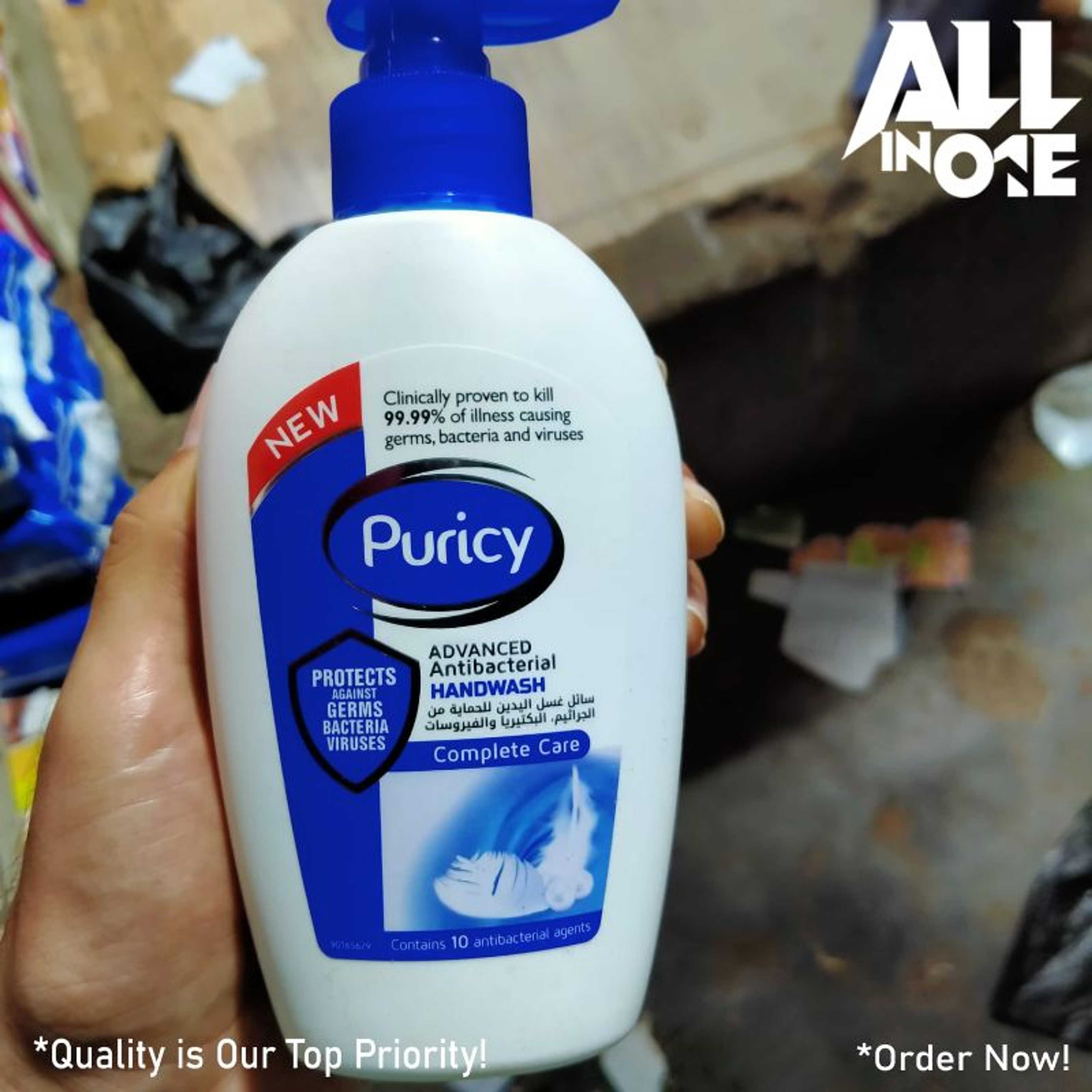 Puricy Advanced Complete Care Anti-Bacterial Hand Wash
