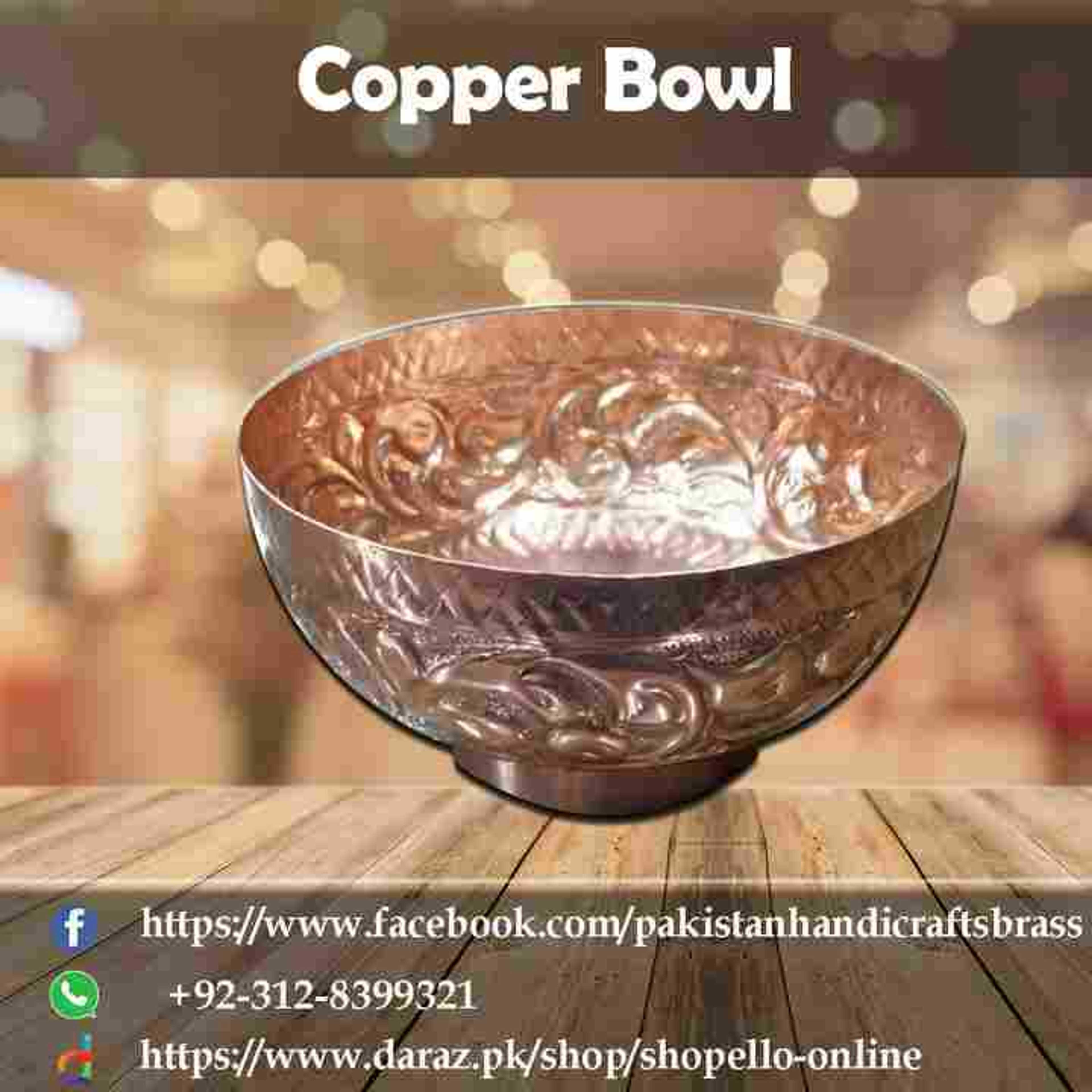 5" Copper Bowl Brass