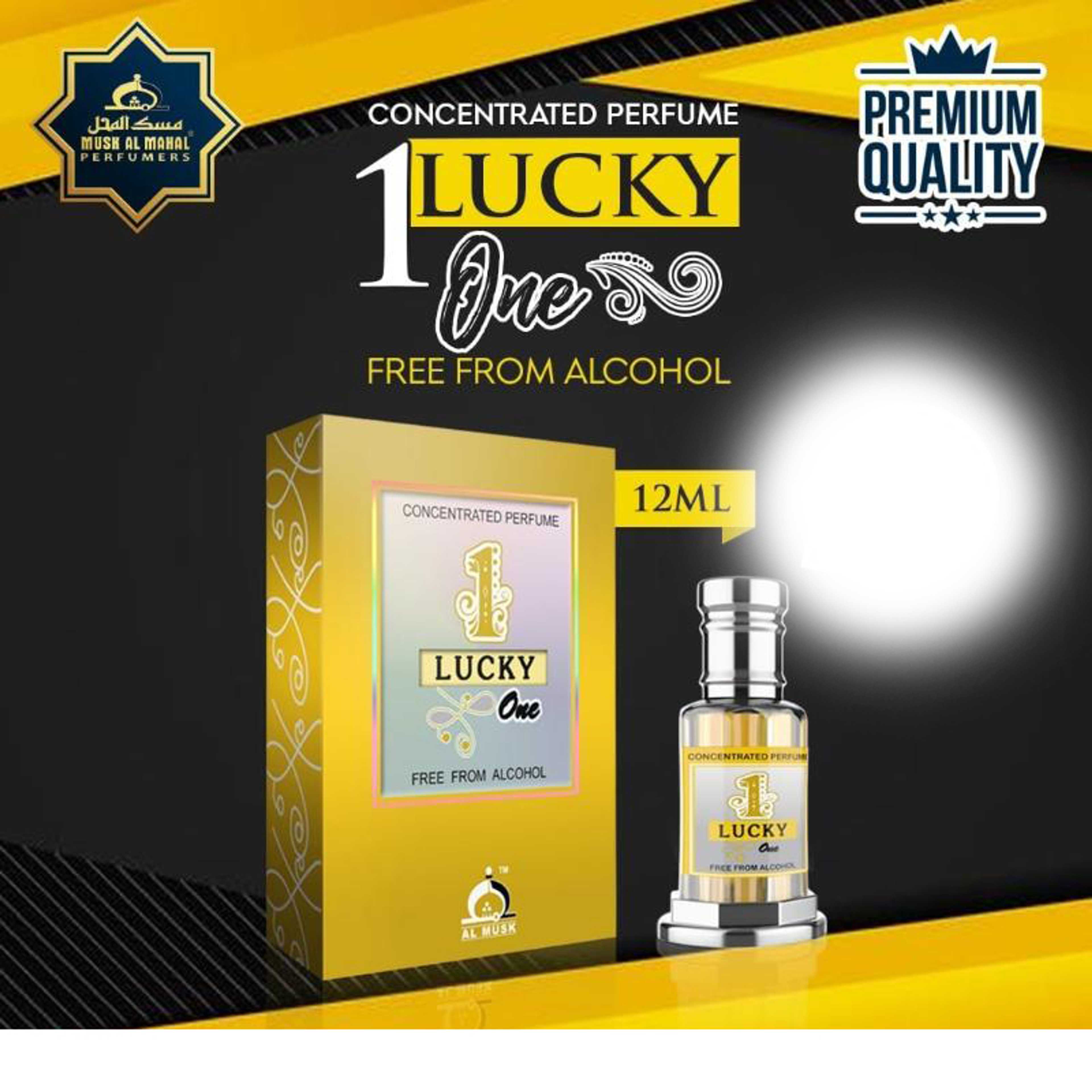 Lucky One Non Alcoholic Perfume 12ml