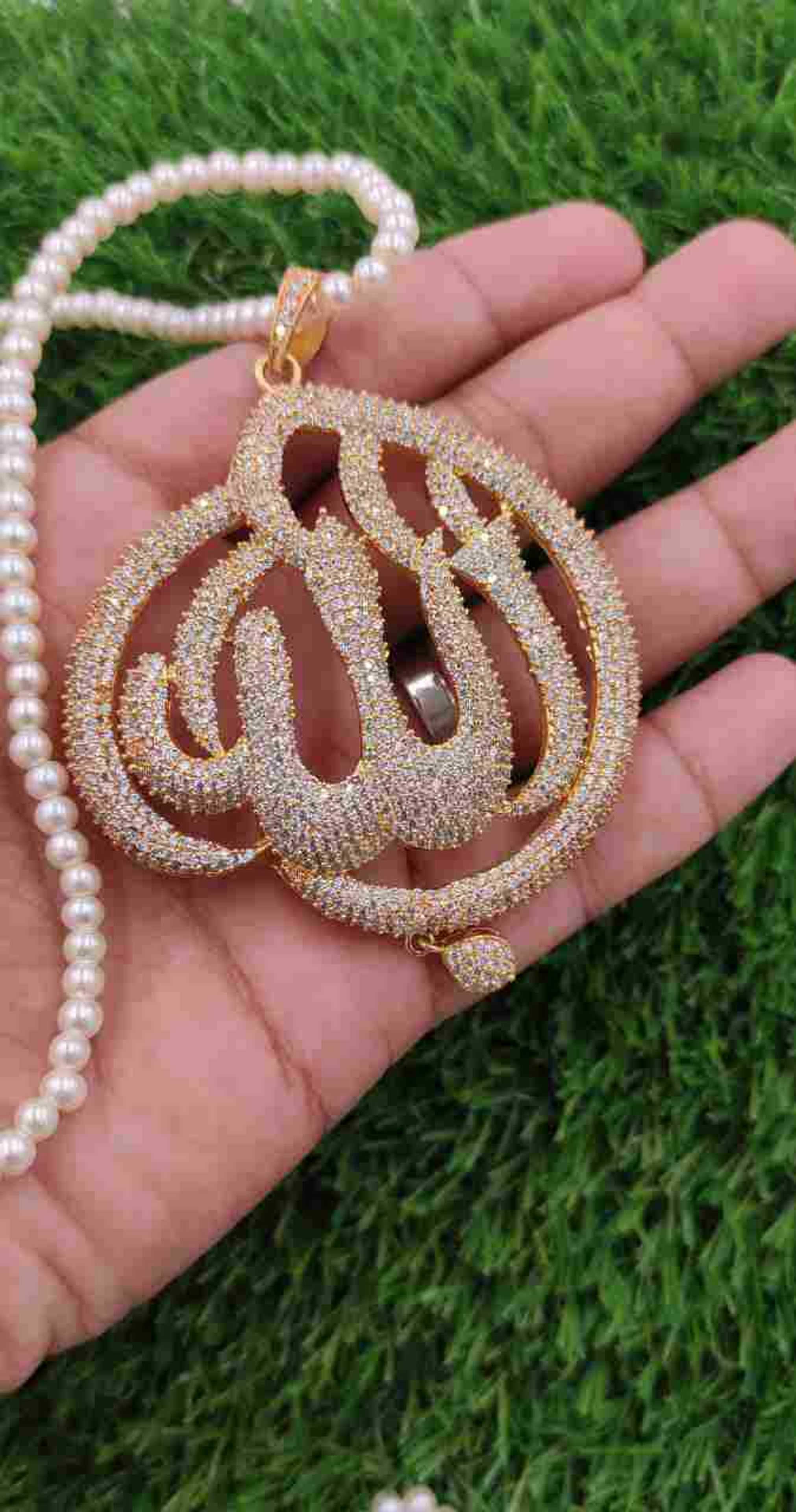 ALLAH name pendant.