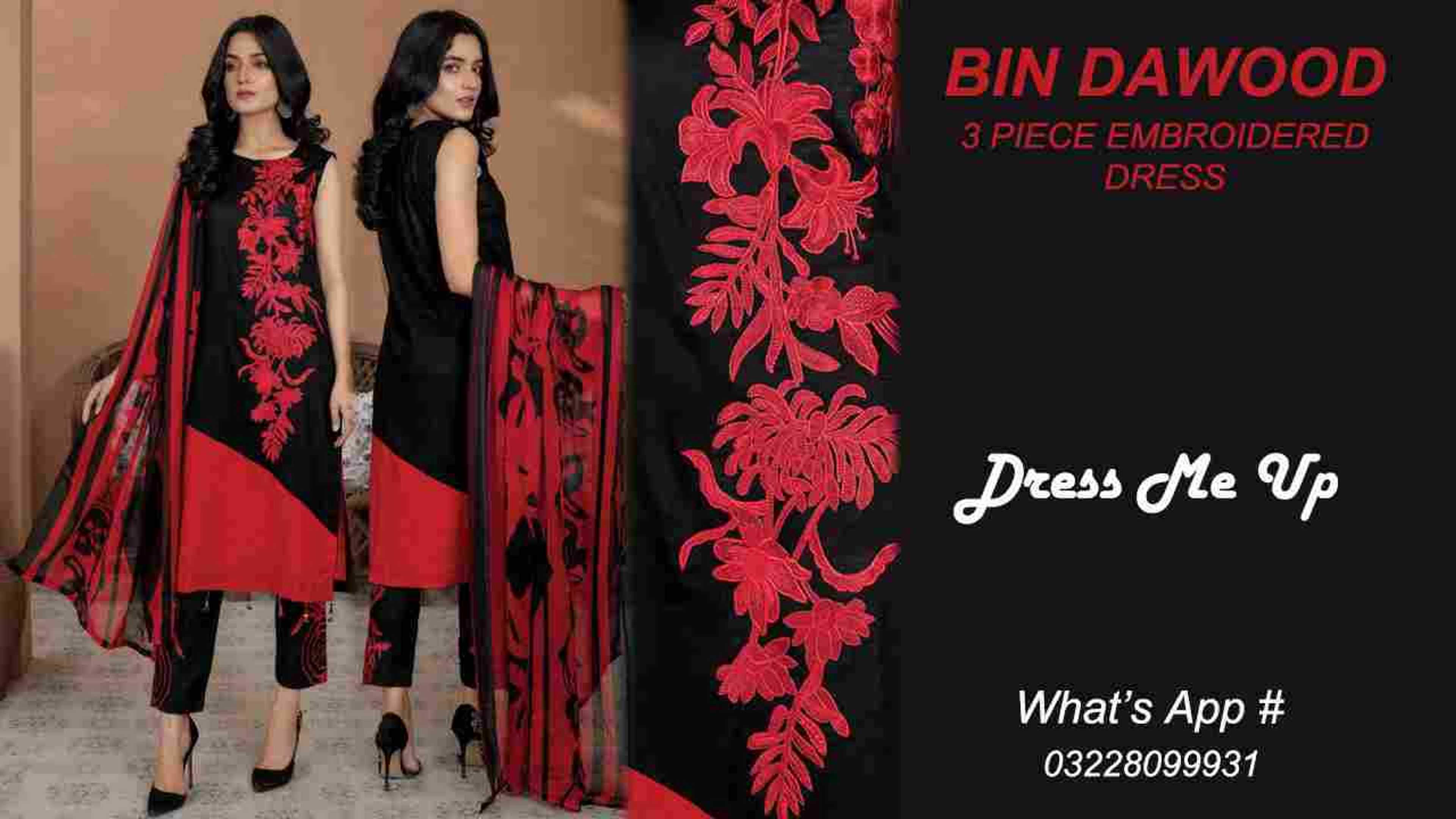 Bin dawood embroidered 3pc suit