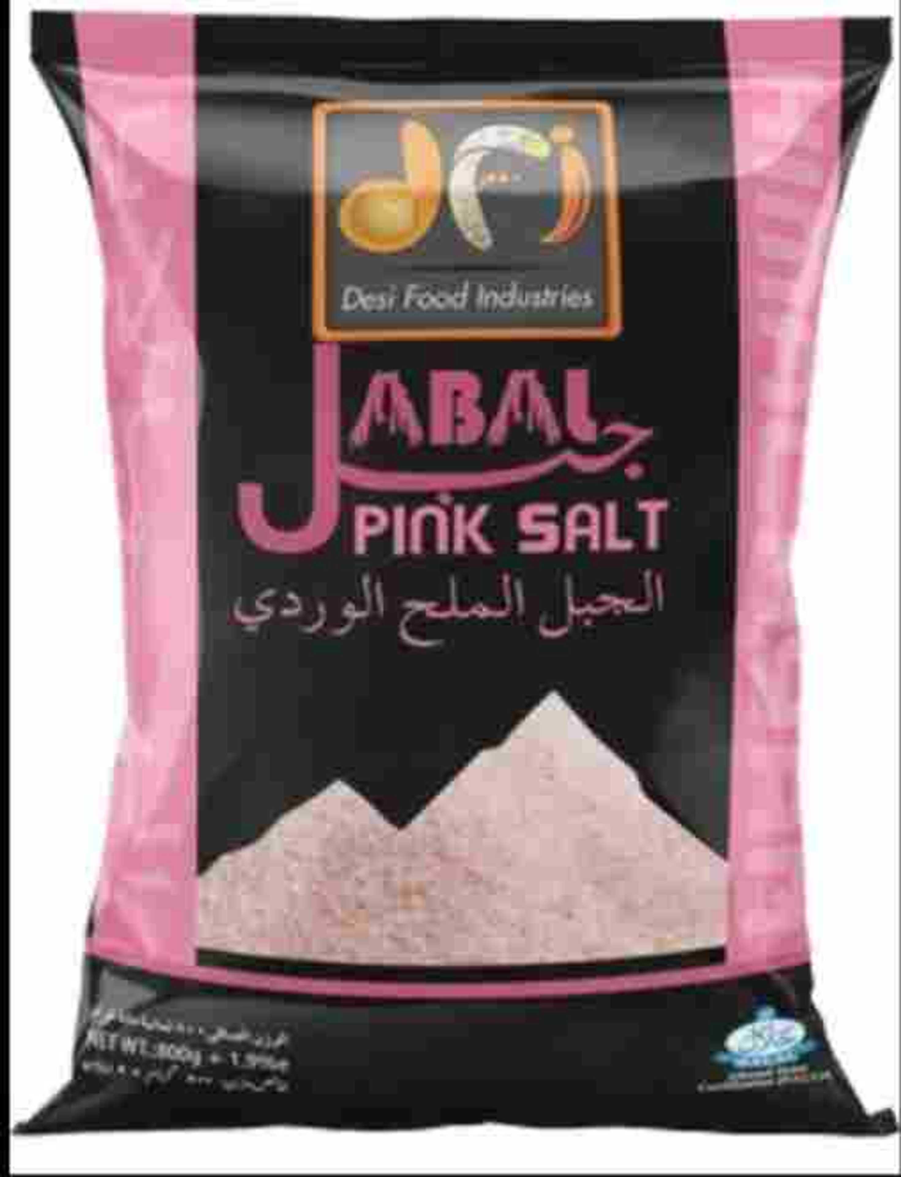 Pink Salt Jabal - 