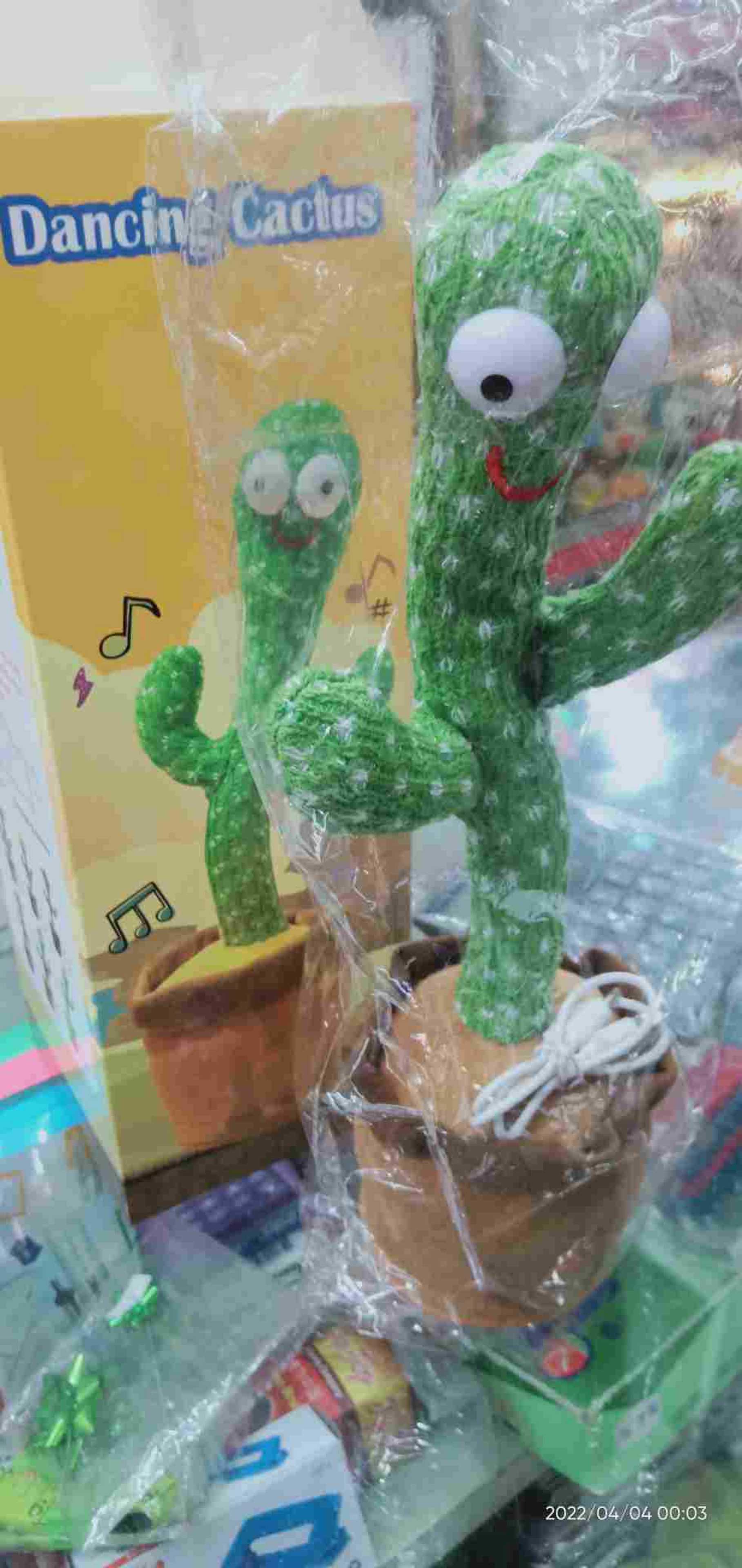 Dancing Cactus Electronic Plush Toy 