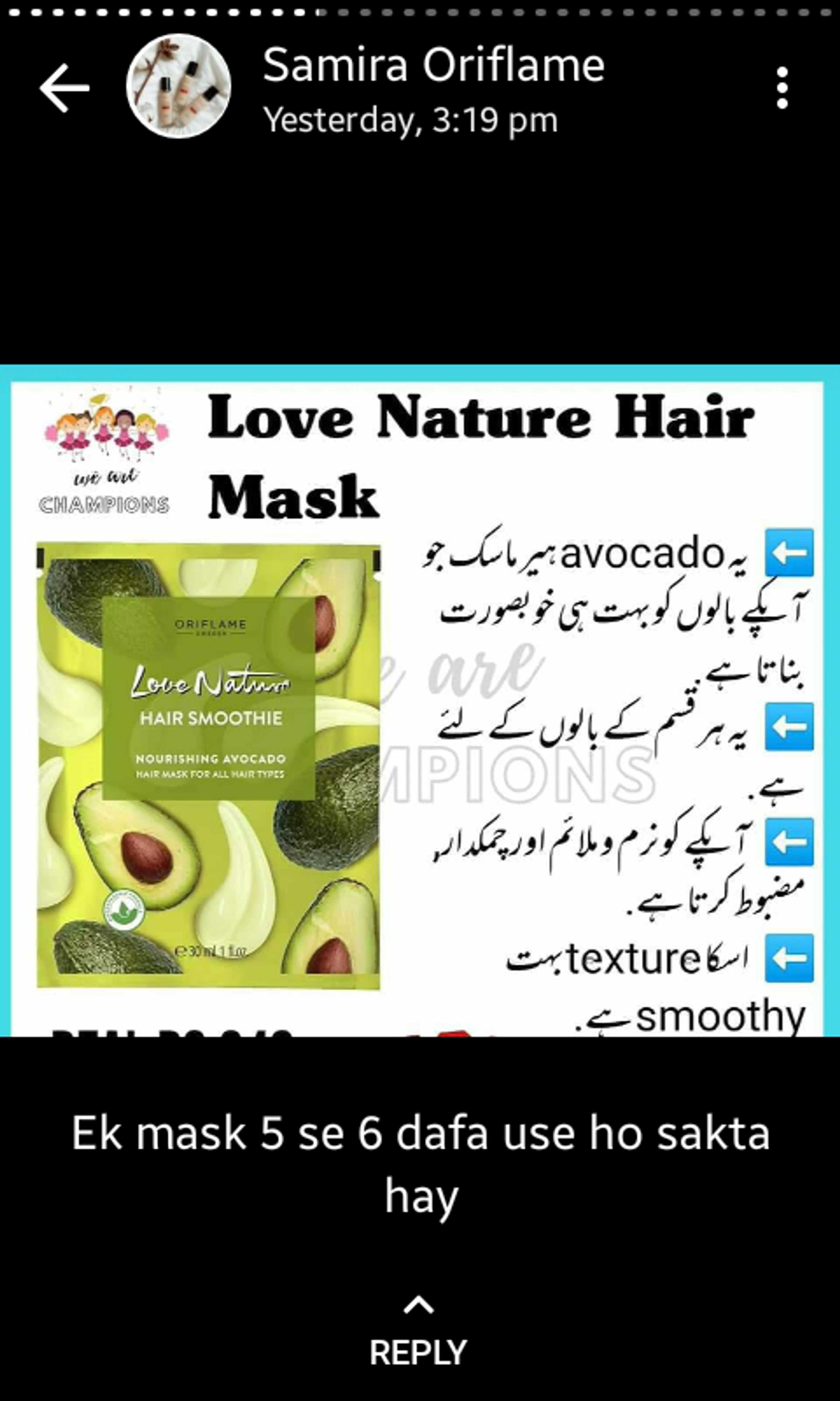 hair mask by Oriflame 