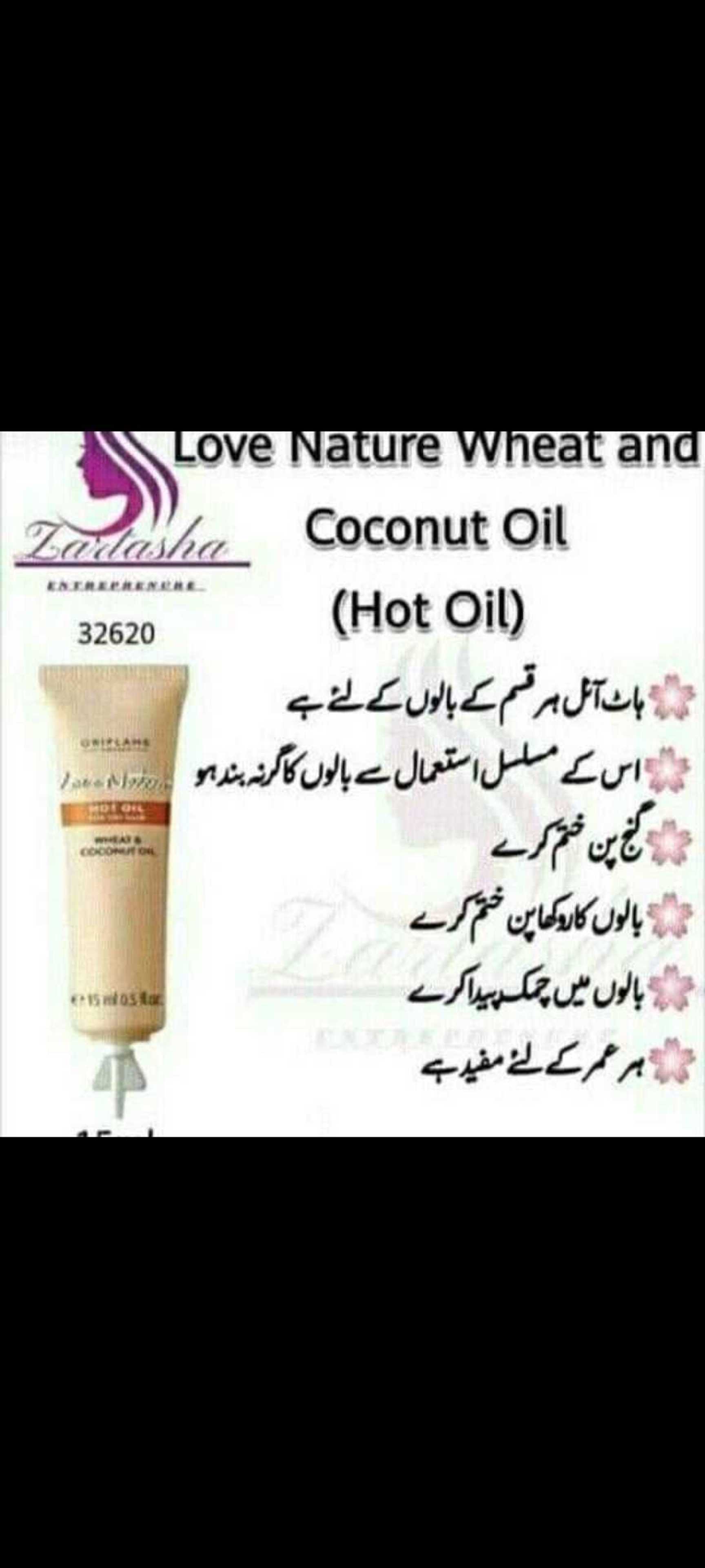 Hot oil by Oriflame 