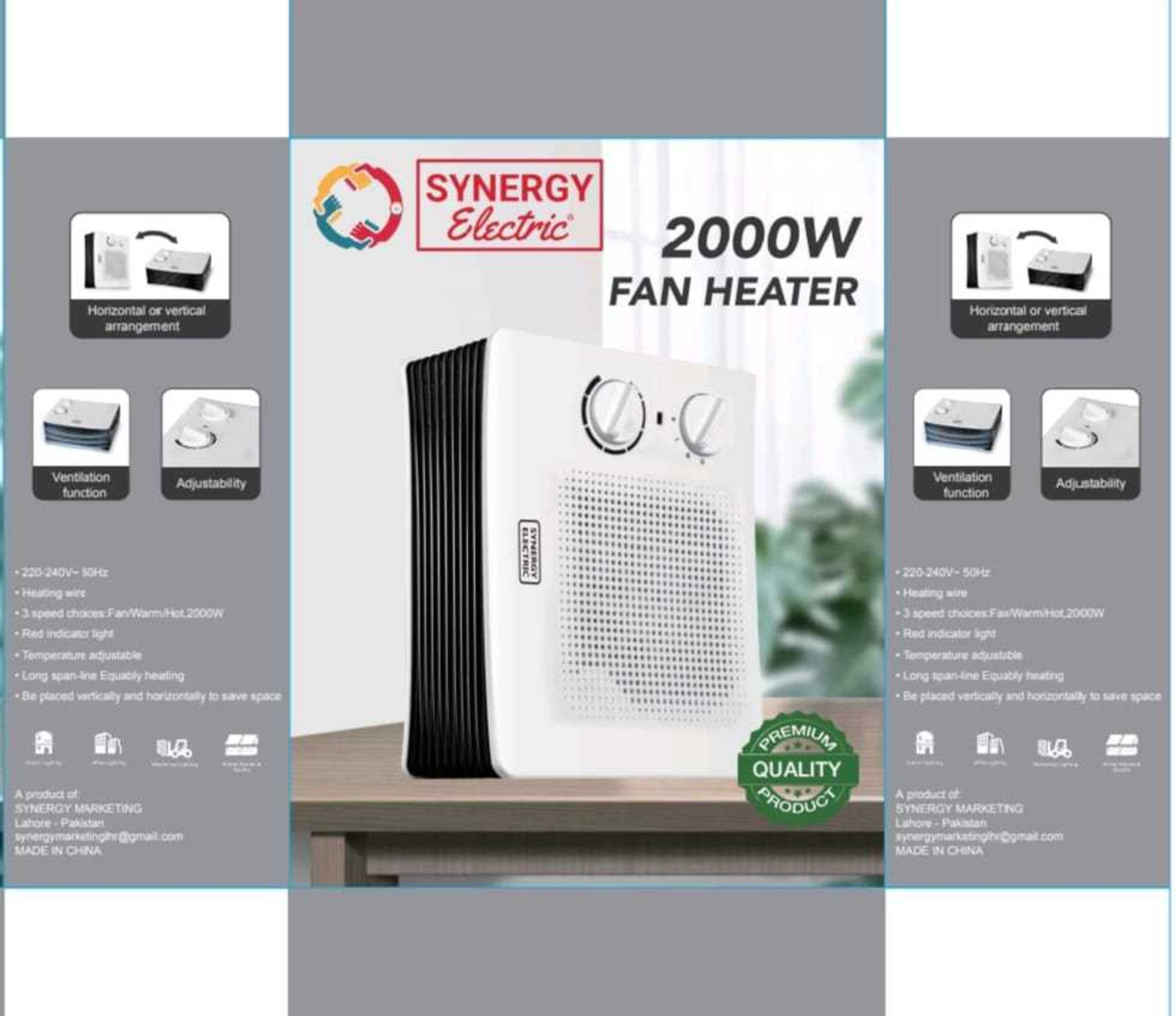 Synergy Electric Heather 