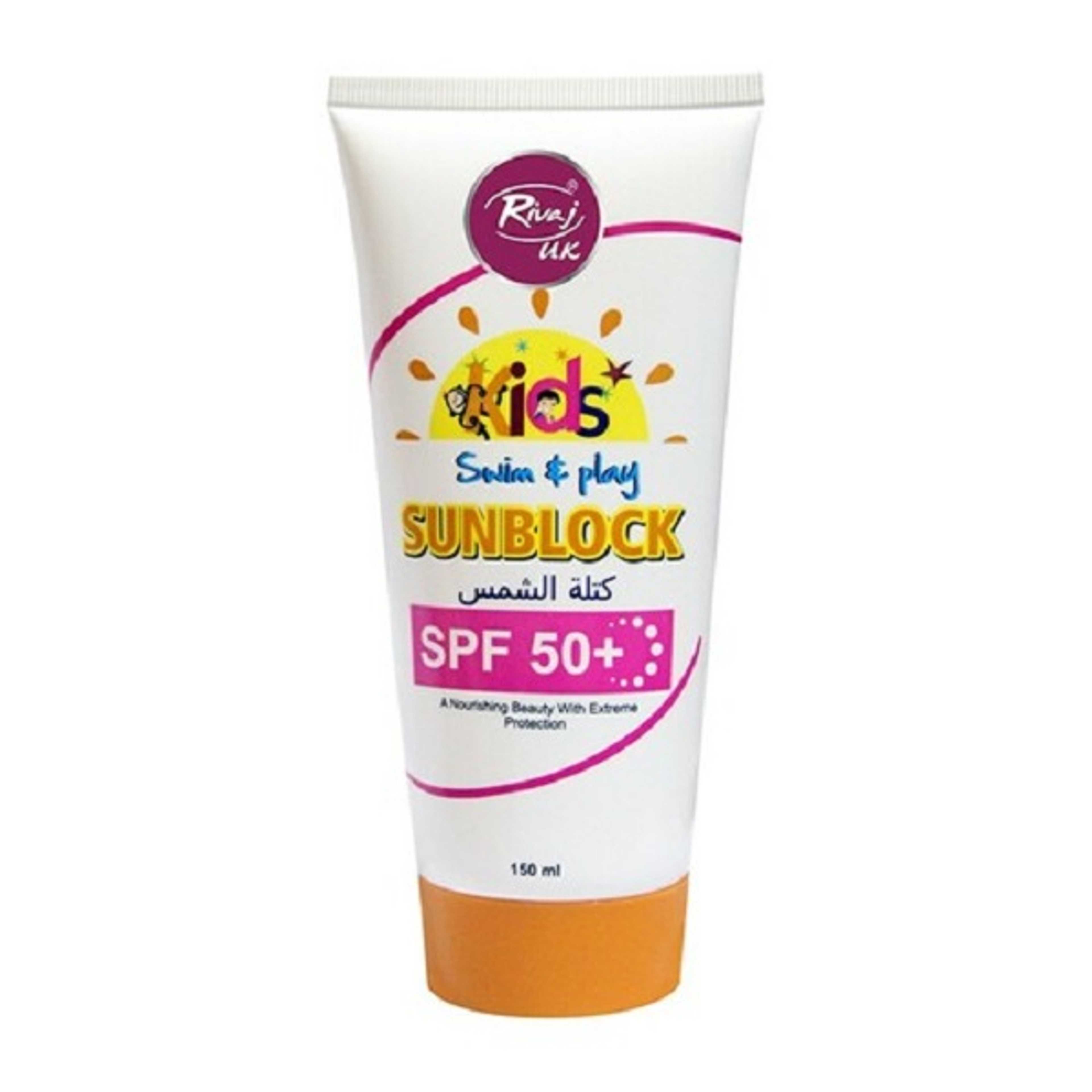 Rivaj UK- Kids Sunblock SPF 50 +