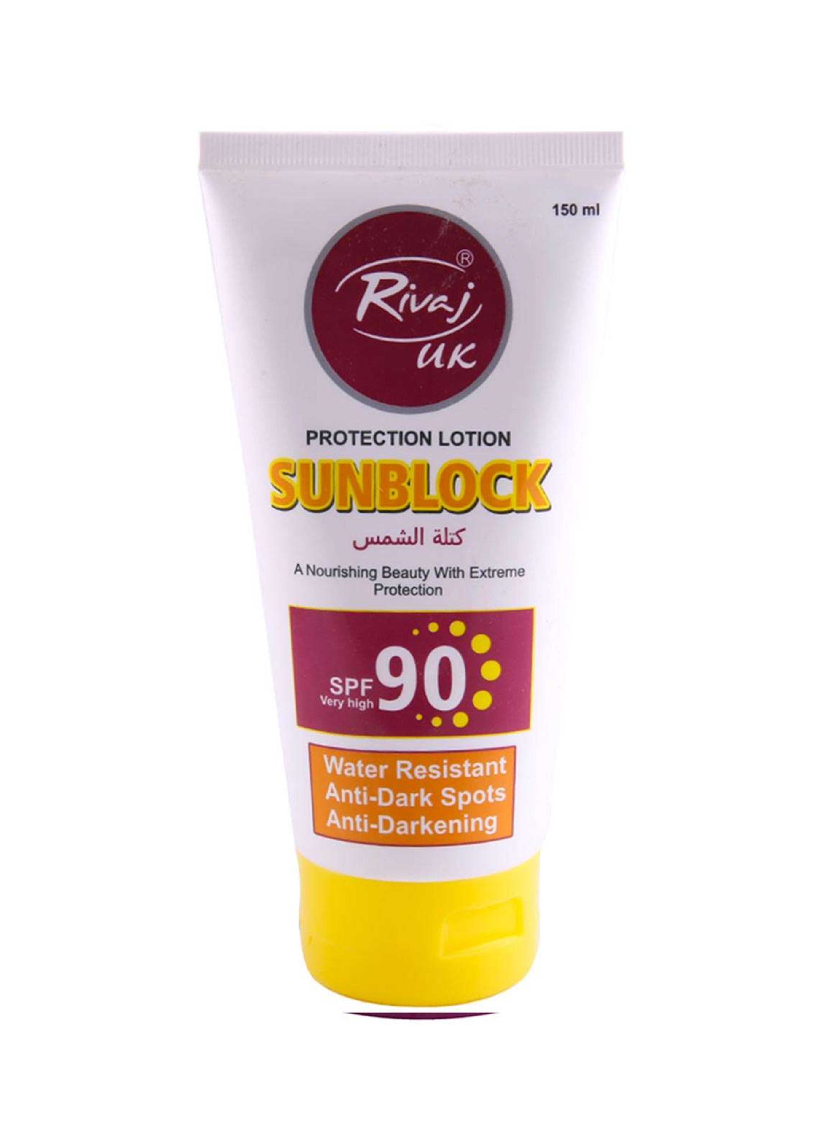 Rivaj UK- Kids Sunblock SPF 90