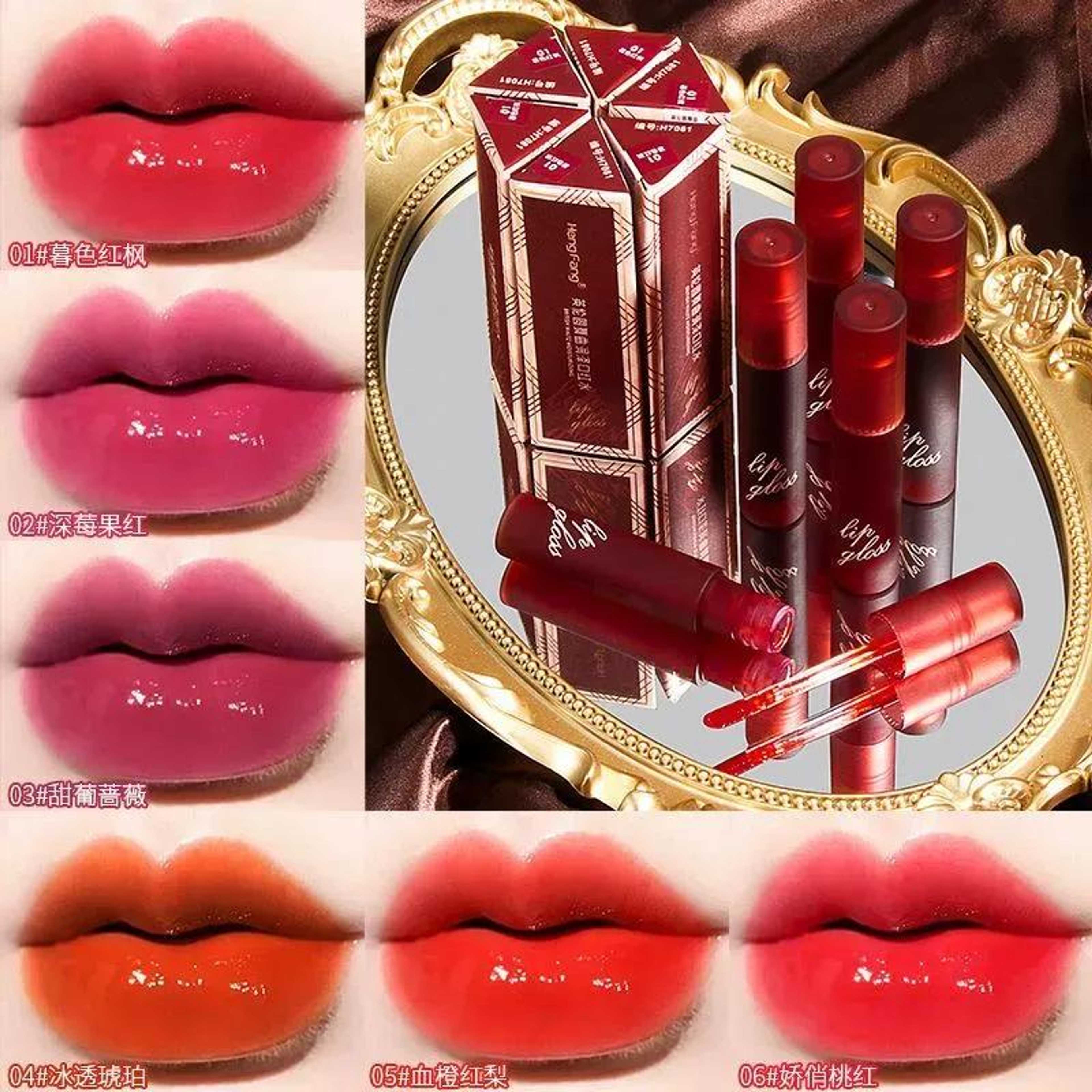 Heng Fang British Waltz Moisturizing Lip Oil Plumping Lip Gloss (Pack of 6)