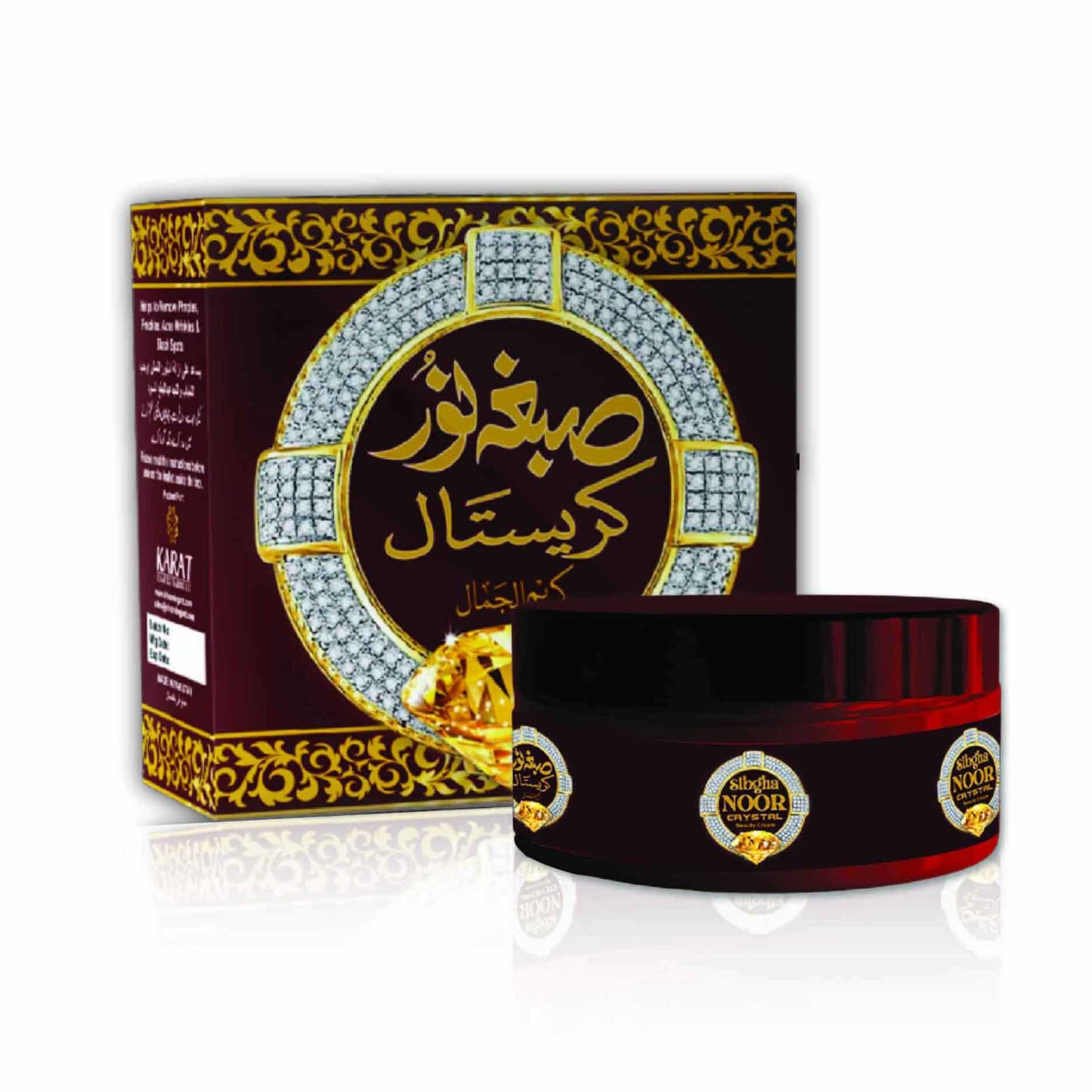 Sibgha Noor Cream