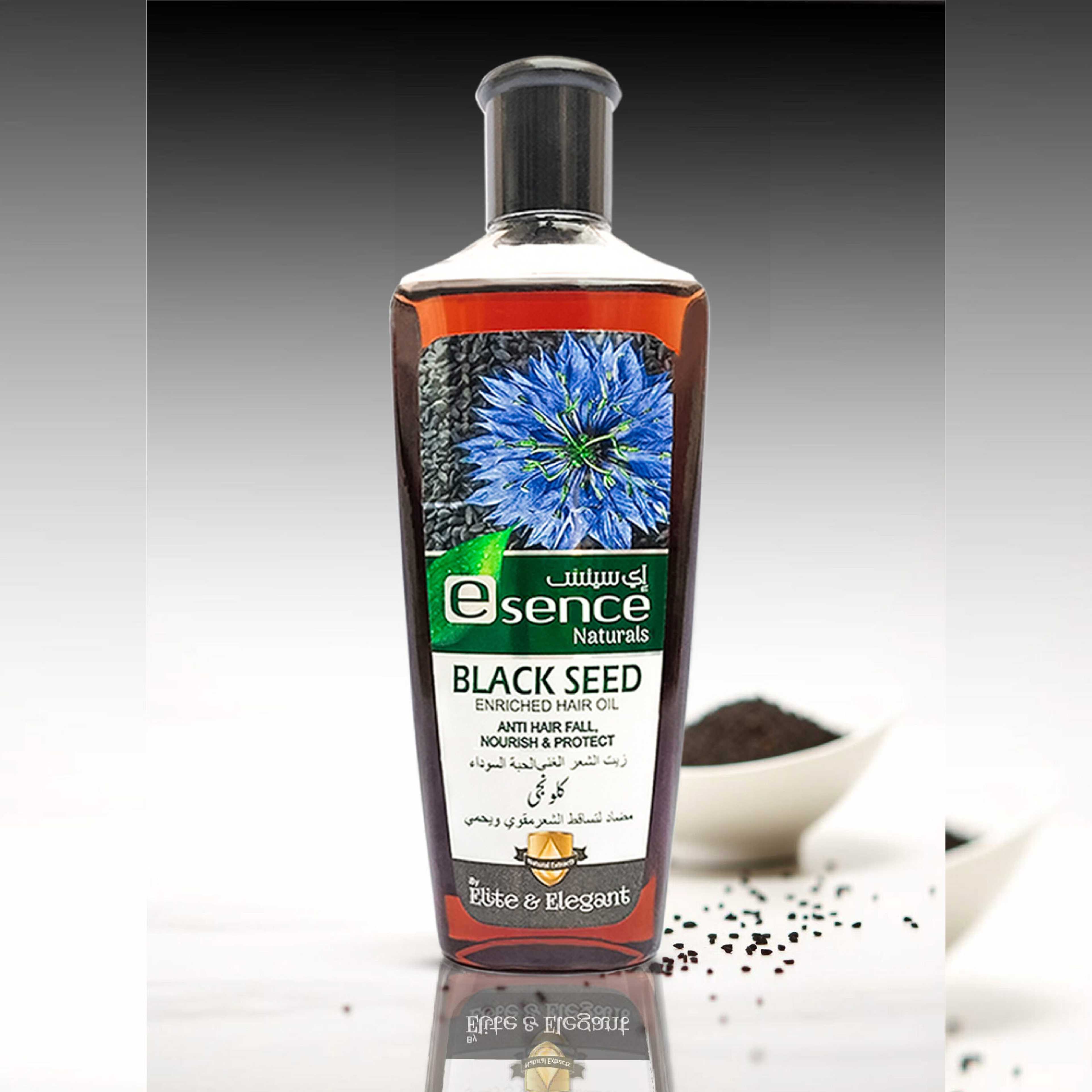 Black Seed Oil - Small Size