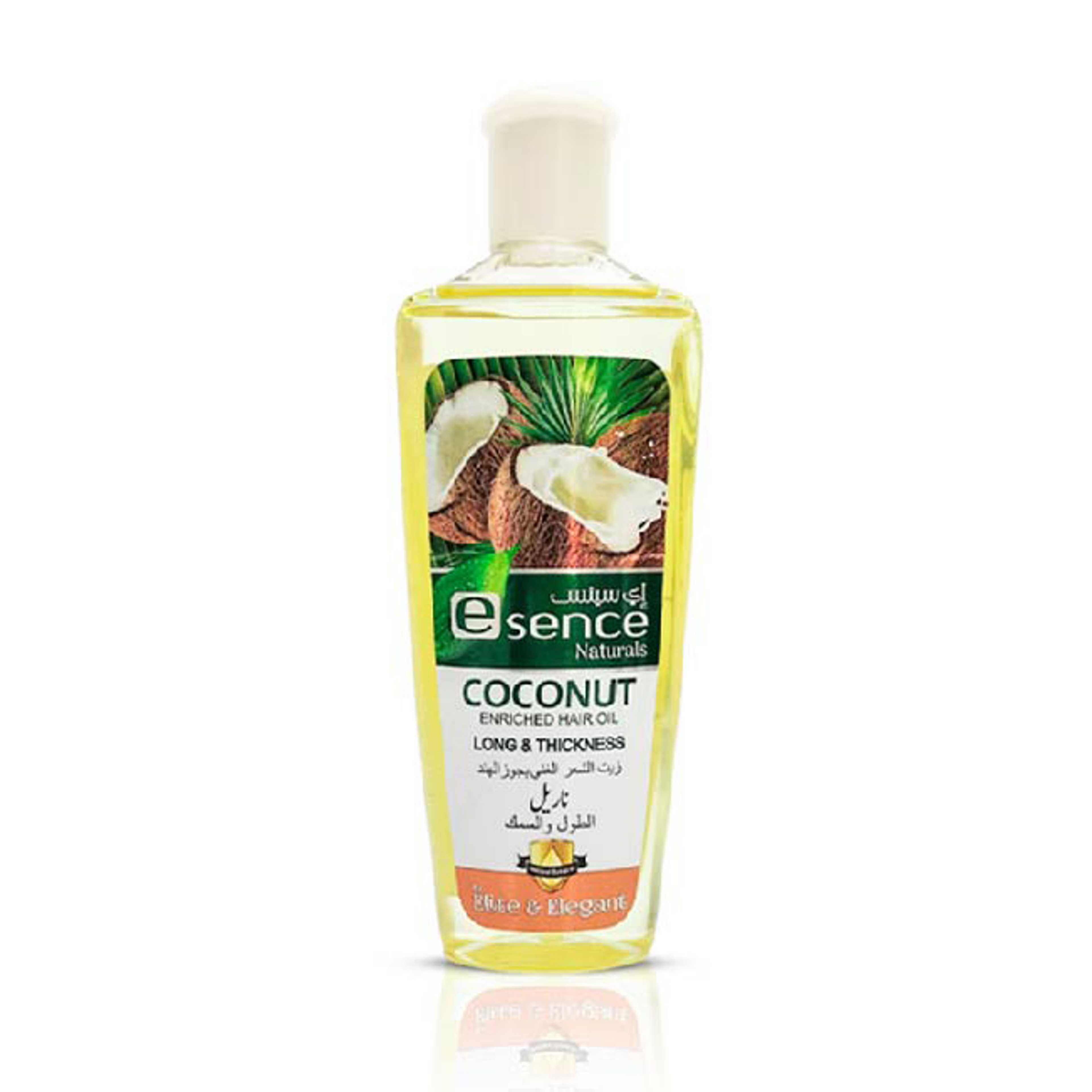 Coconut Hair Oil - Small Size