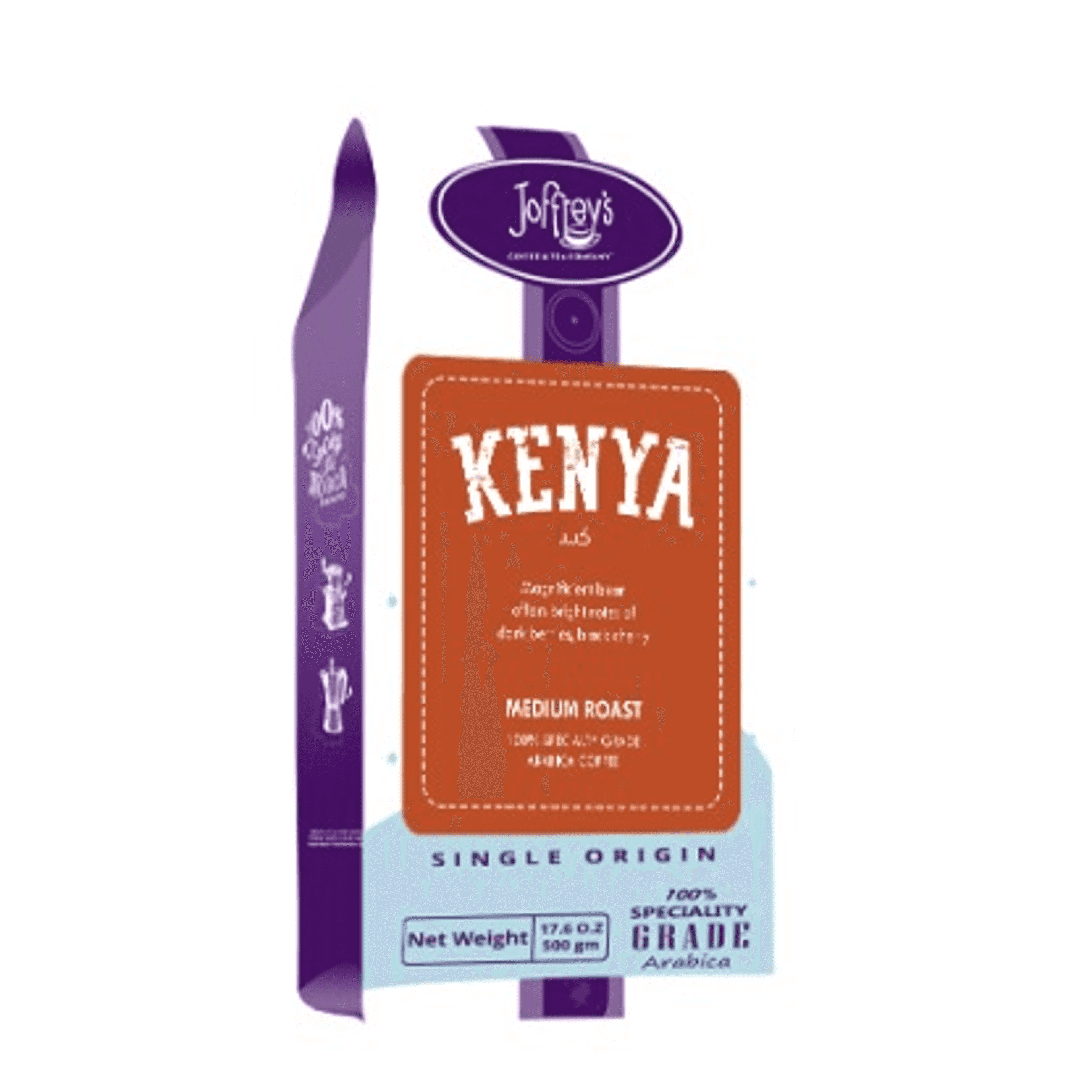 KENYA COFFEE BEANS - Product Main Image