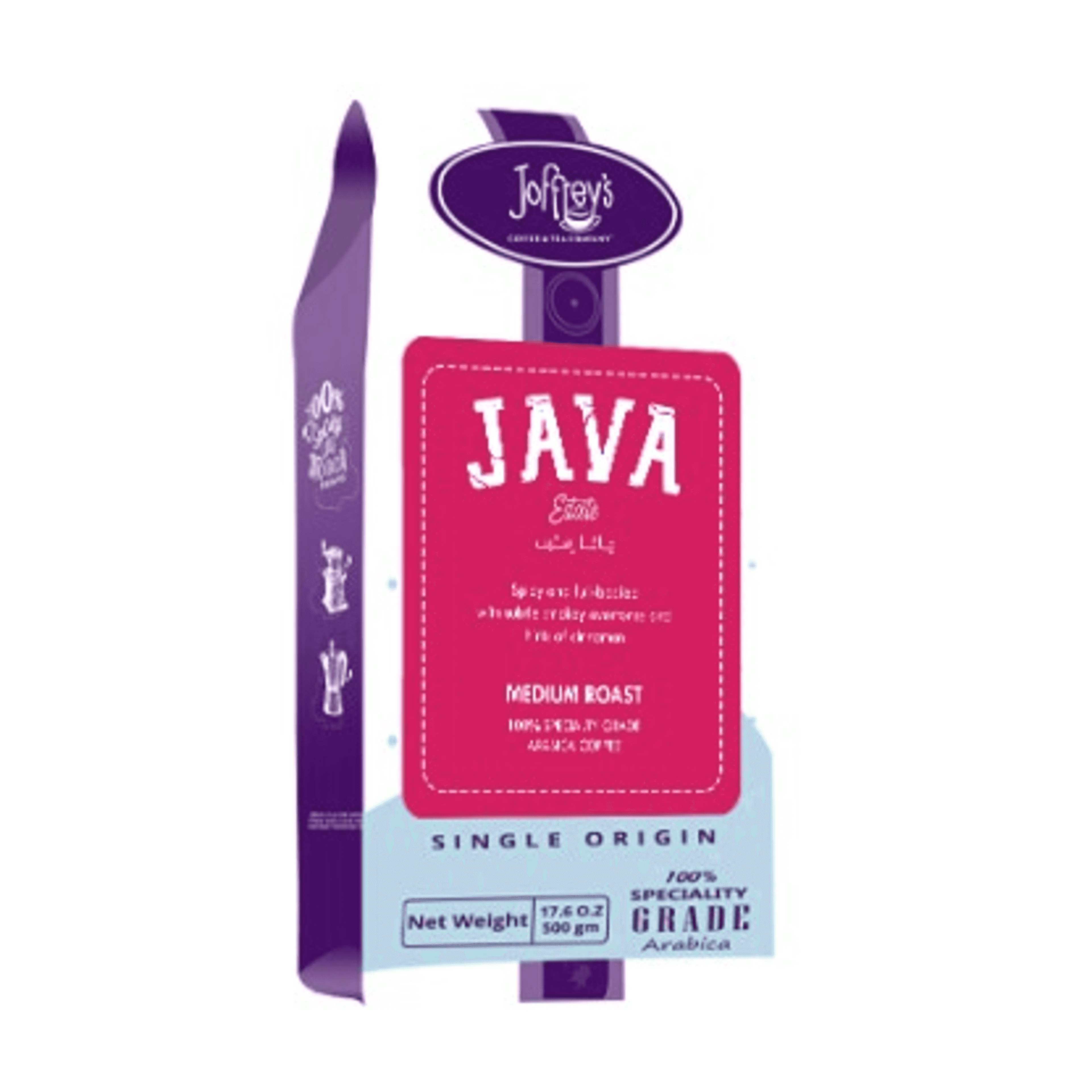 ESTATE JAVA COFFEE BEANS - Product Main Image