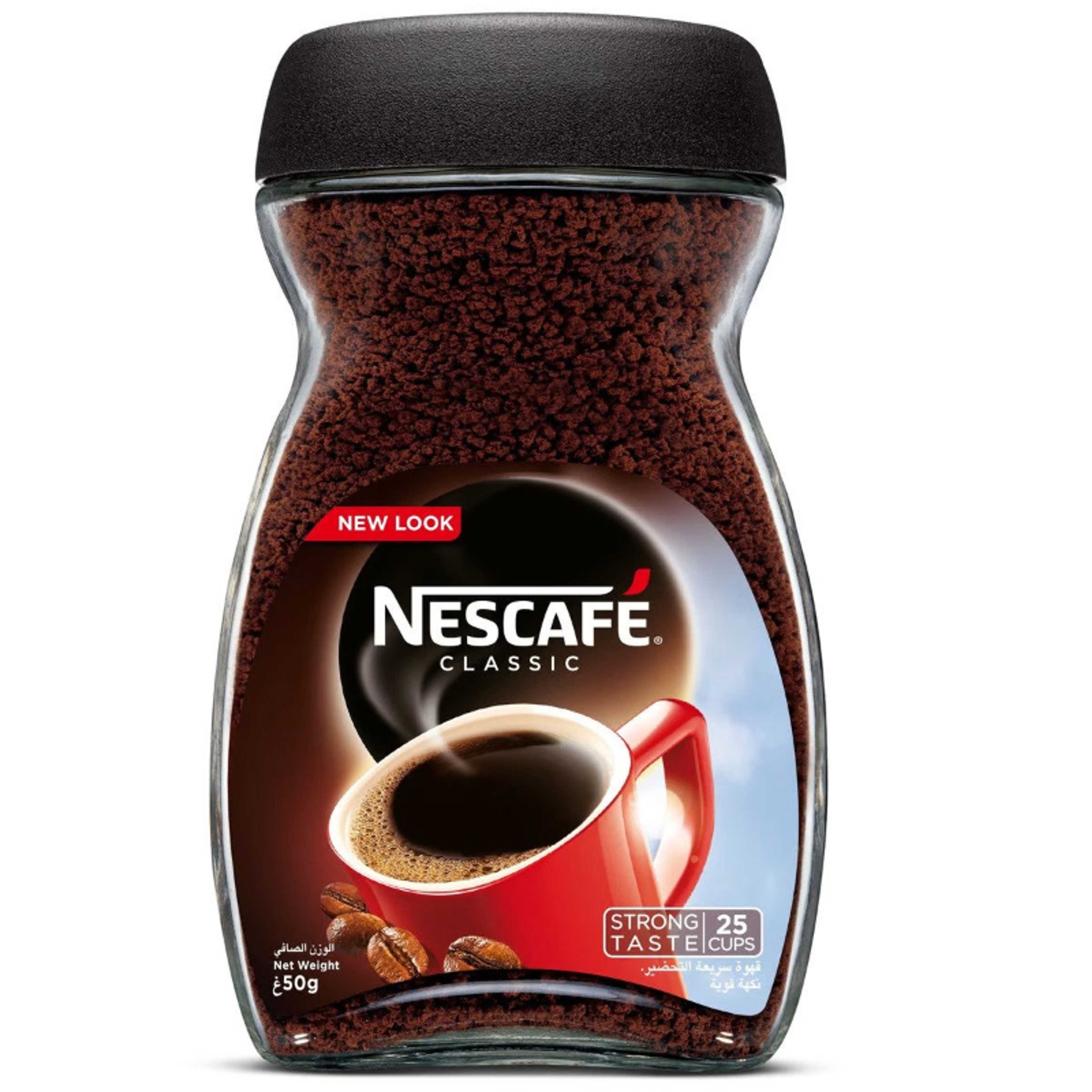 Nescafe Classic Coffee Jar, 50gm