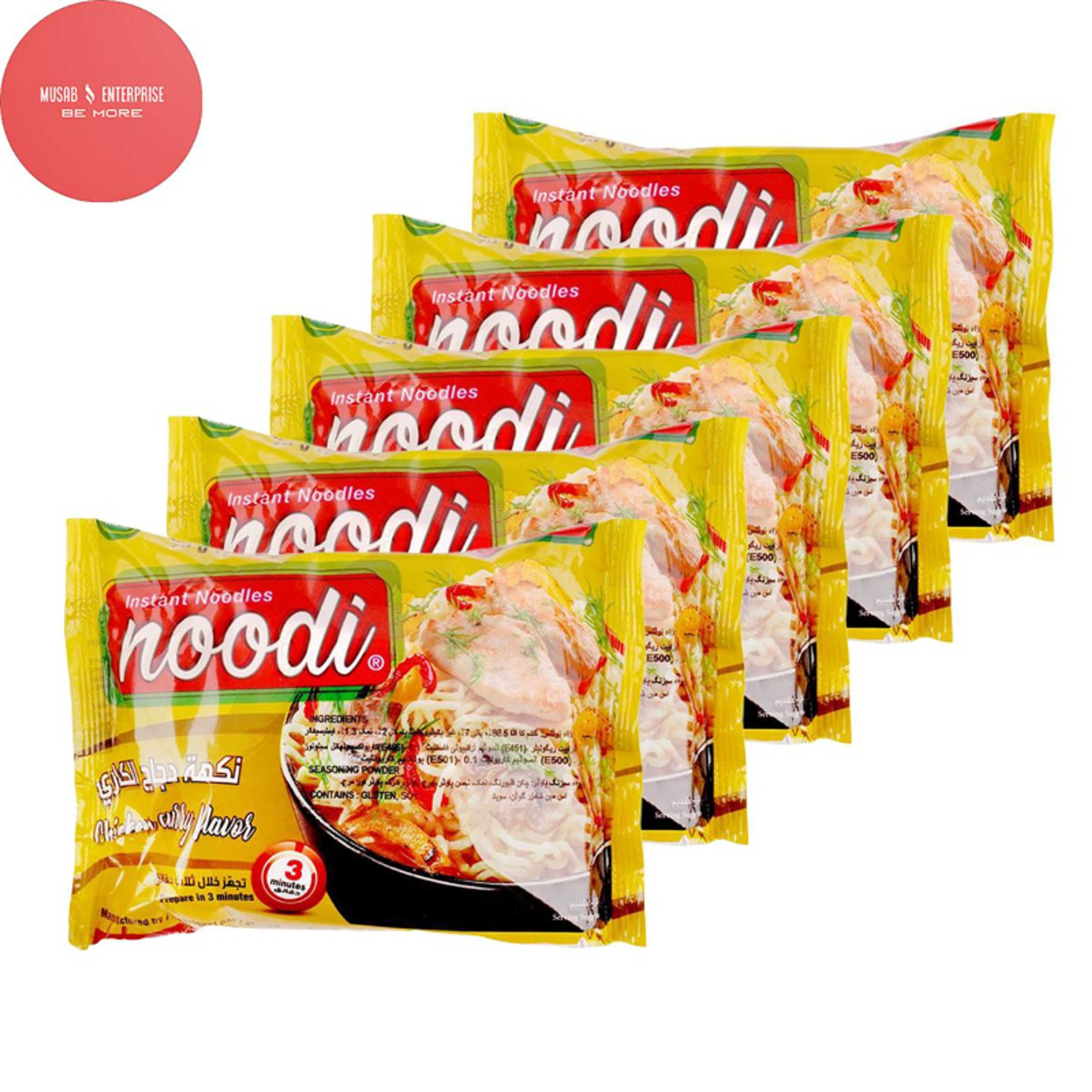 Noodi Chicken Curry Flavor Instant Noodles, 70g, Pack of 5 Noodles (Available in 9 Exciting Flavors)