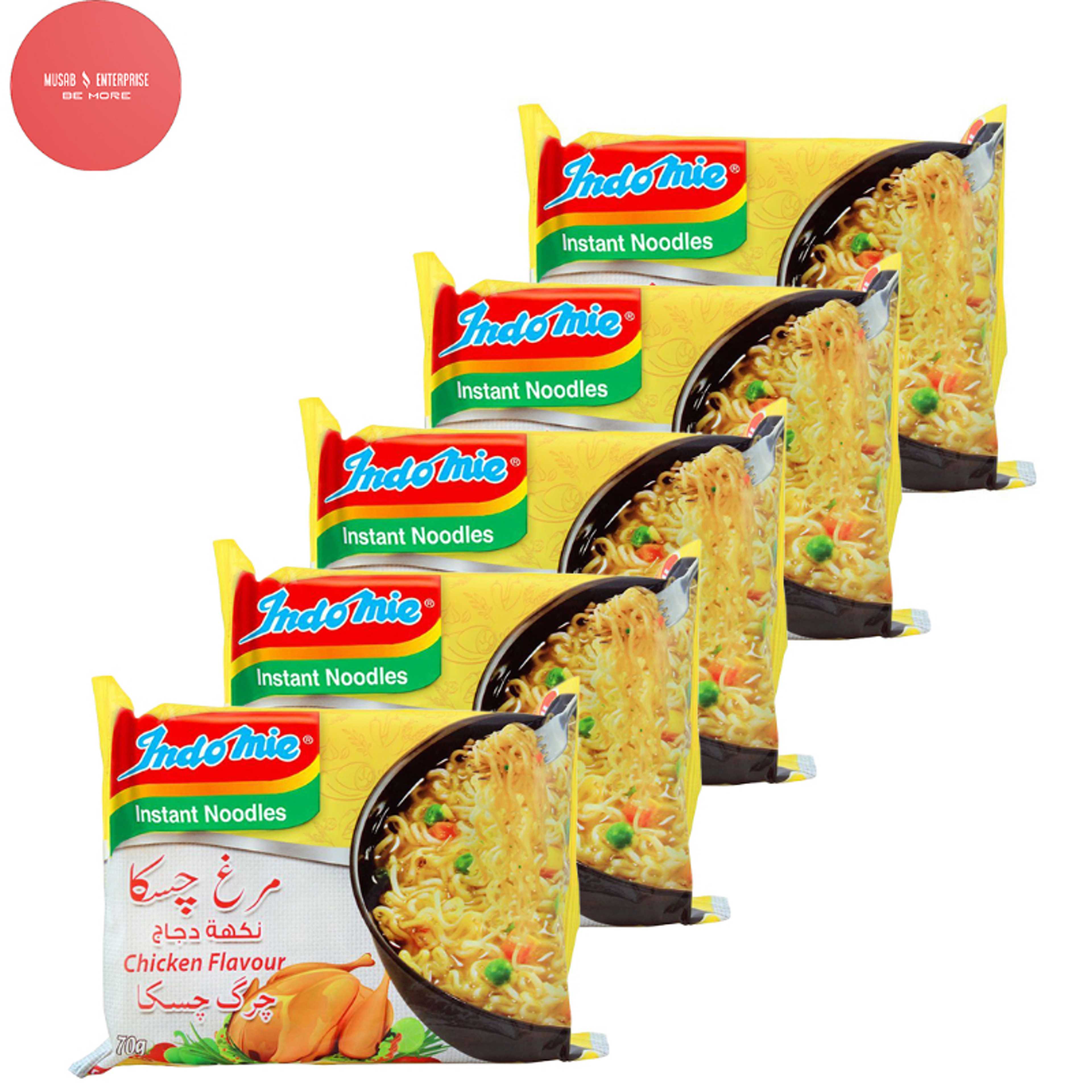 Indomie Chicken Flavour Instant Noodles, 70g, Pack of 5 Noodles