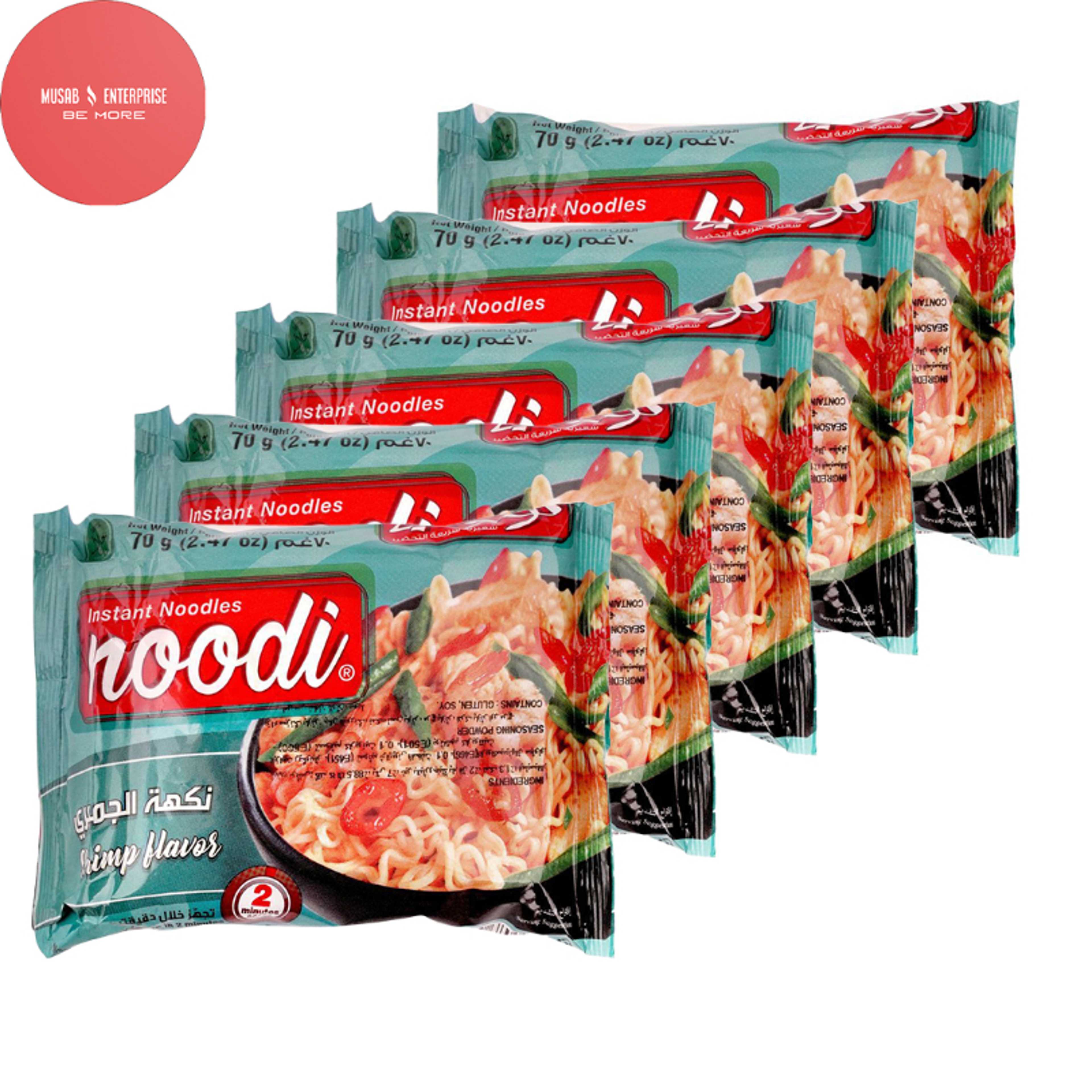 Noodi Shrimp Flavor Instant Noodles, 70g, Pack of 5 Noodles (Available in 9 Exciting Flavors)